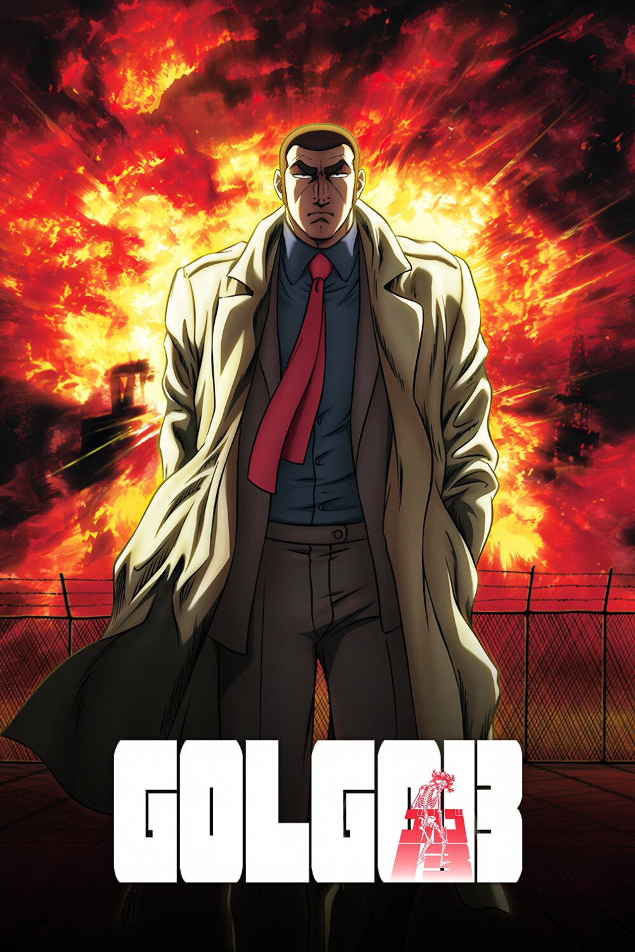 Pôster de Golgo 13