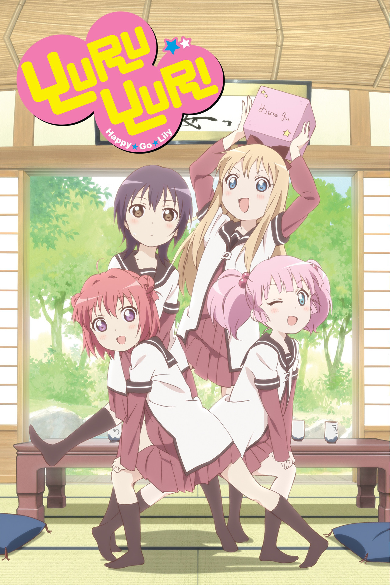 Pôster de YuruYuri: Happy Go Lily