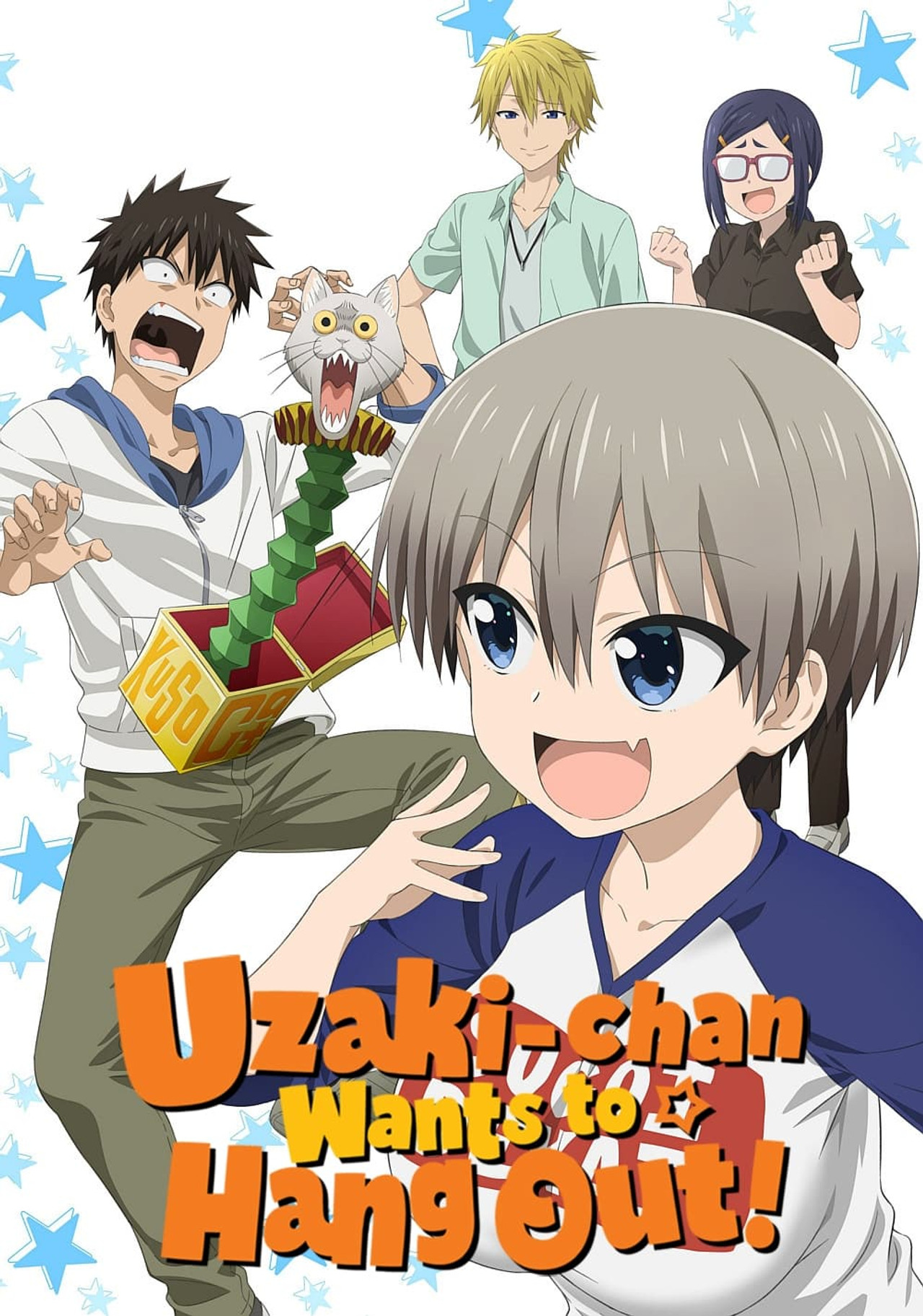 Pôster de Uzaki-chan Wants to Hang Out!
