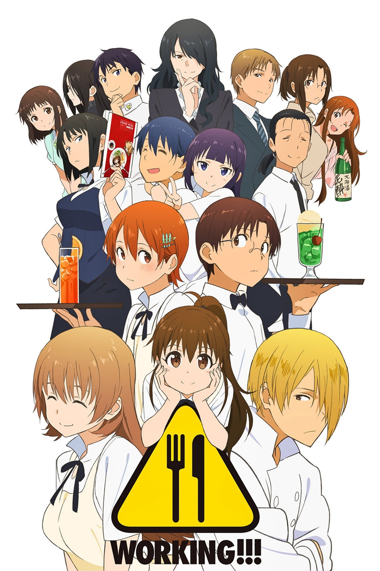 Pôster de Wagnaria!!