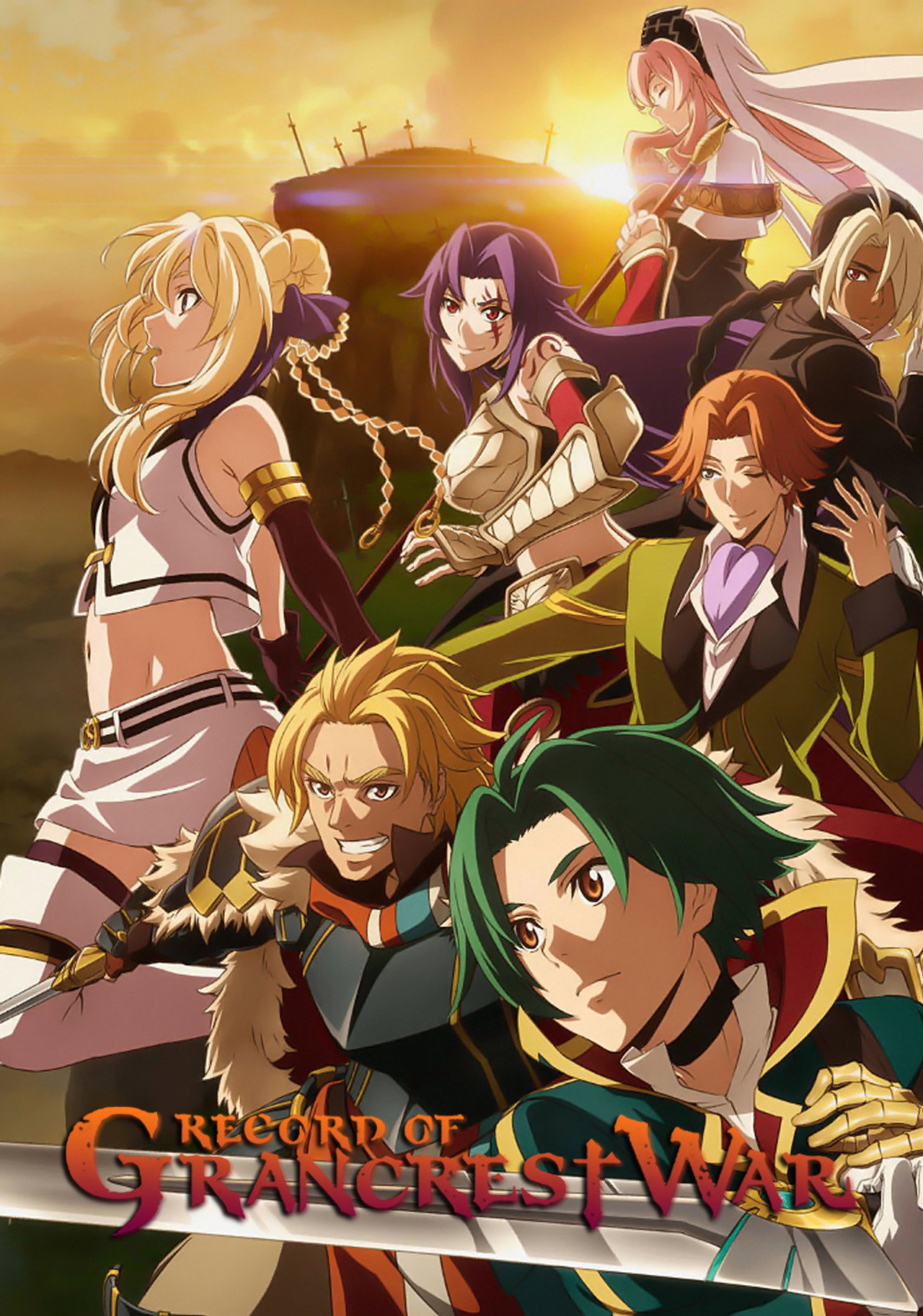 Pôster de Record of Grancrest War