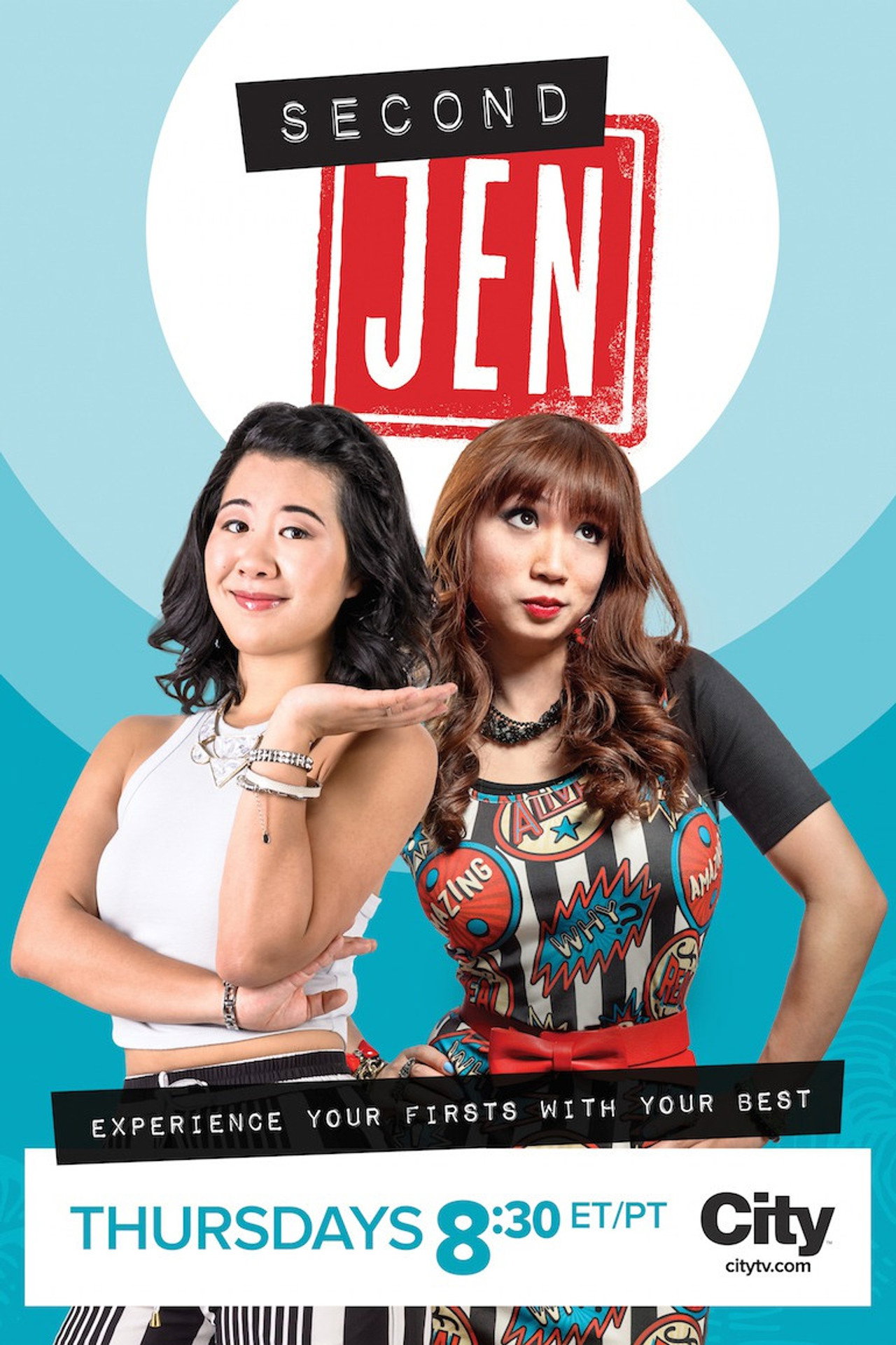 Pôster de Second Jen