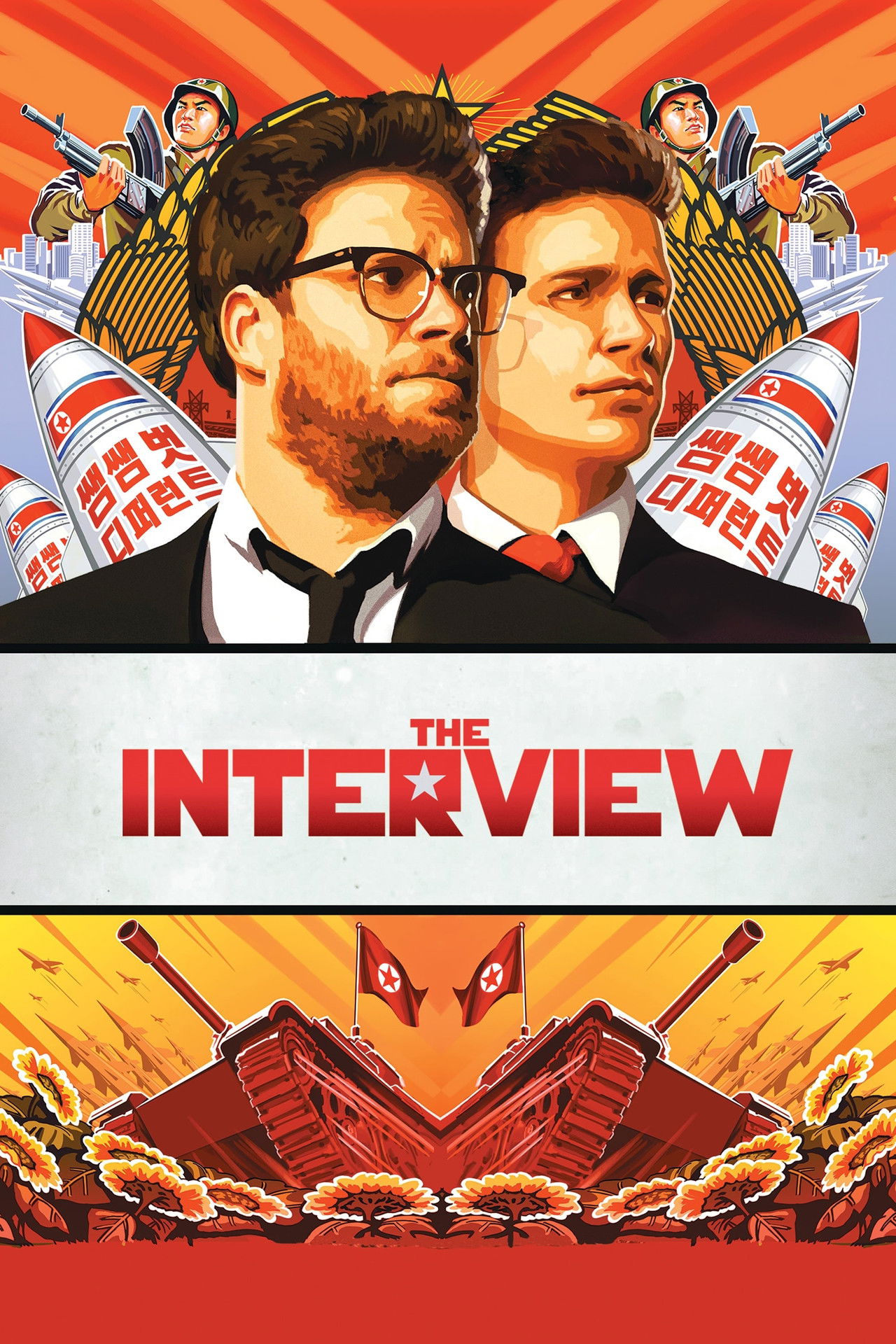 Pôster de The Interview