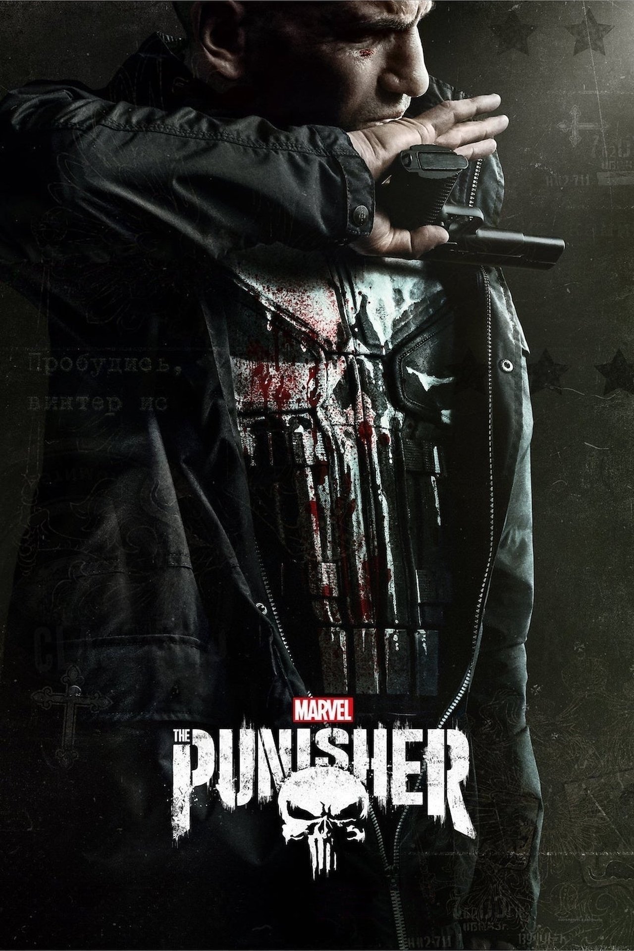 Pôster de Marvel's The Punisher