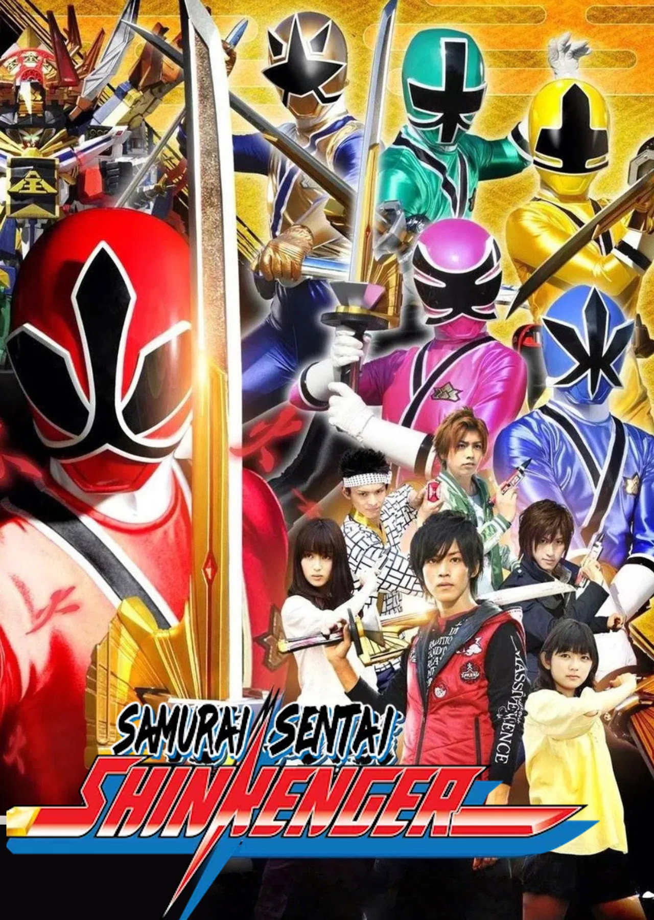 Pôster de Esquadrão Samurai Shinkenger