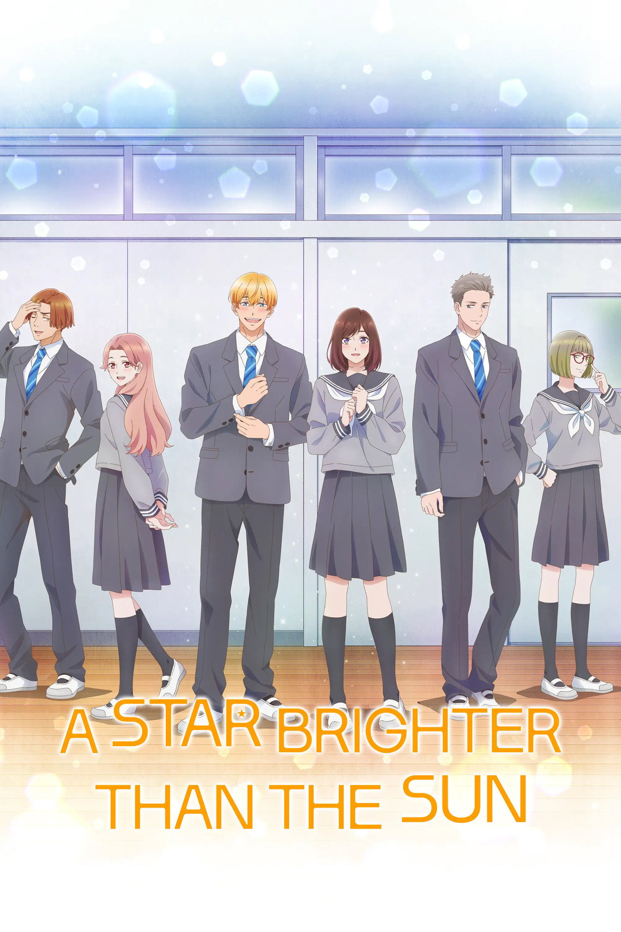 Pôster de A Star Brighter than the Sun