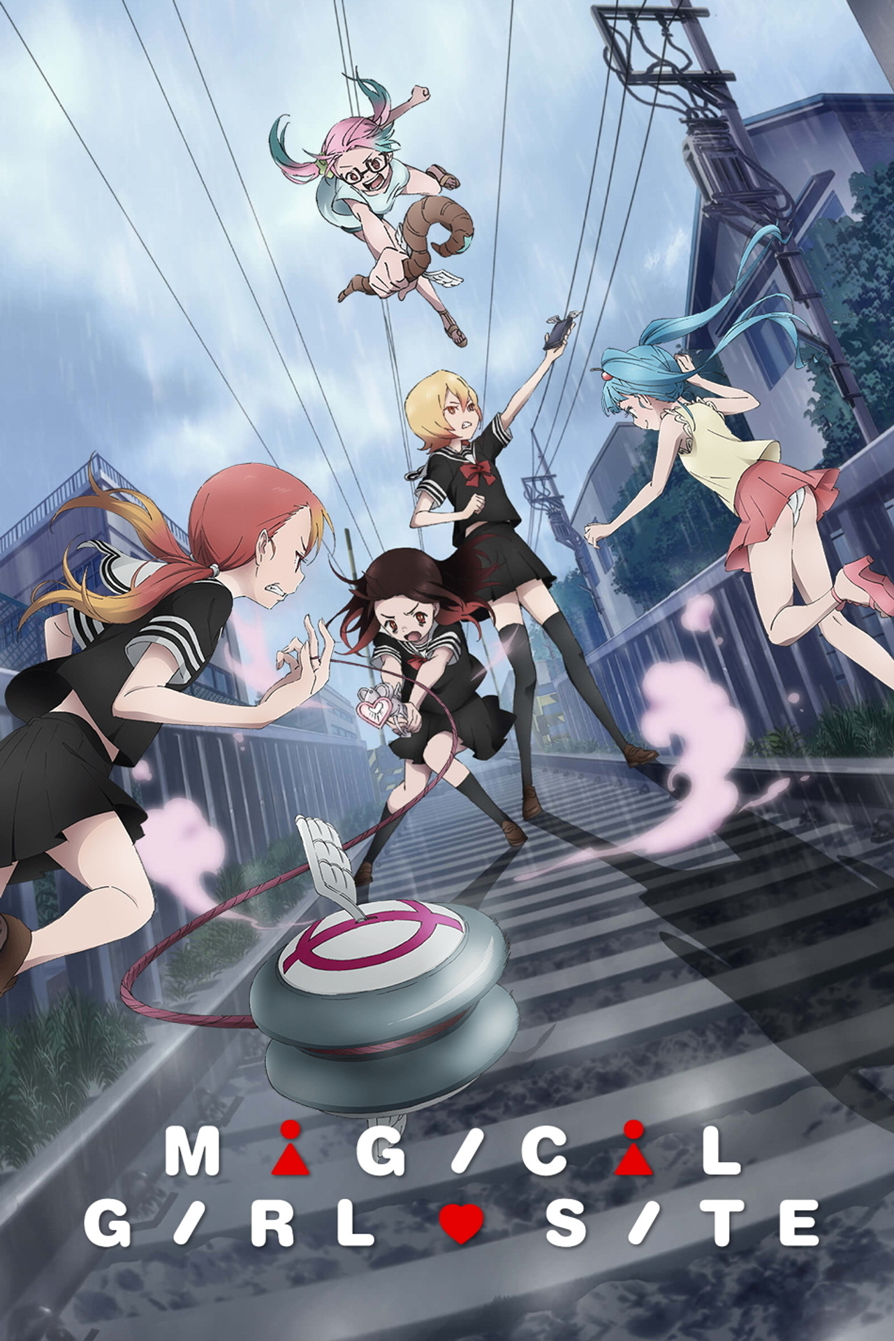 Pôster de Magical Girl Site