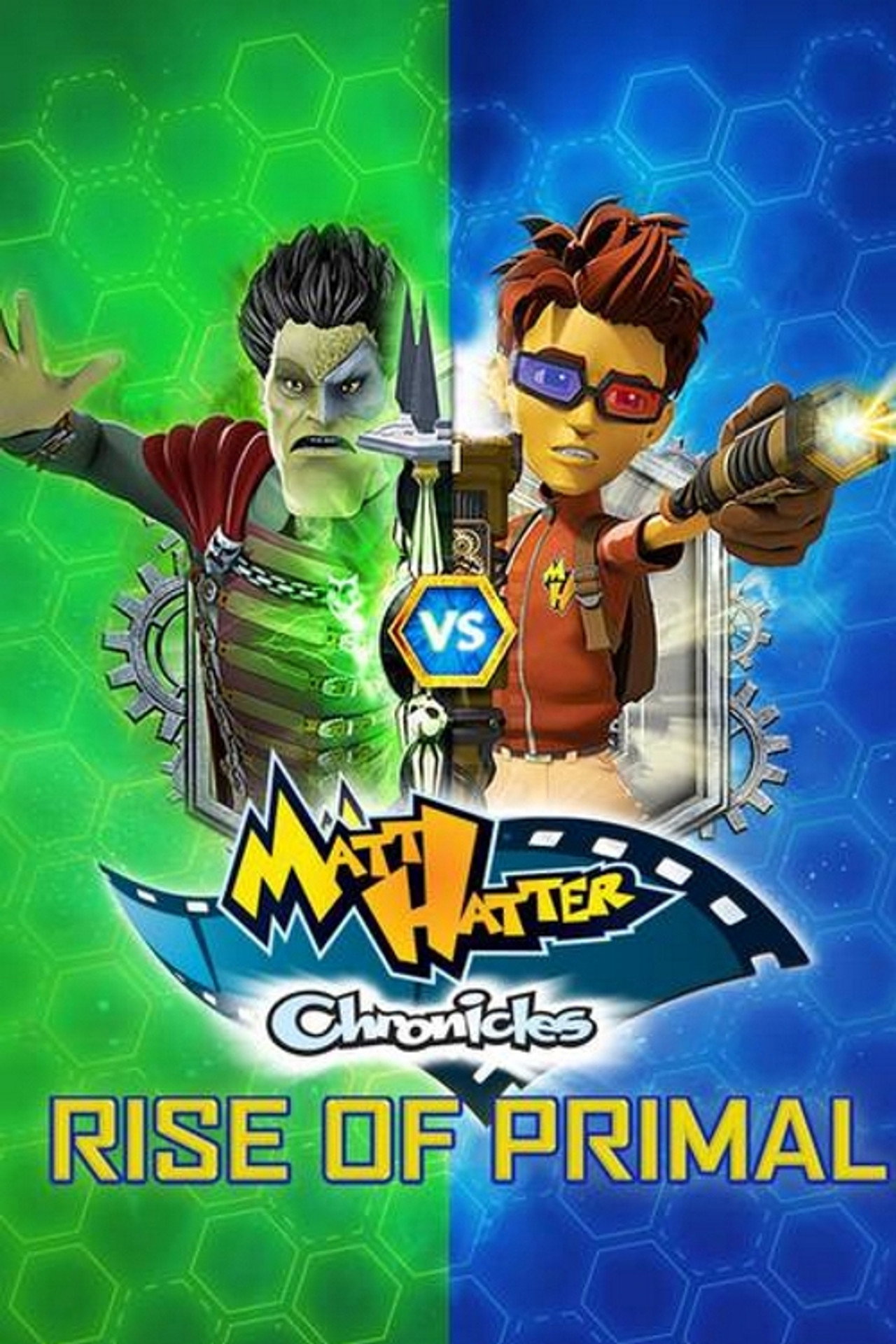 Pôster de Matt Hatter Chronicles: Rise of Primal