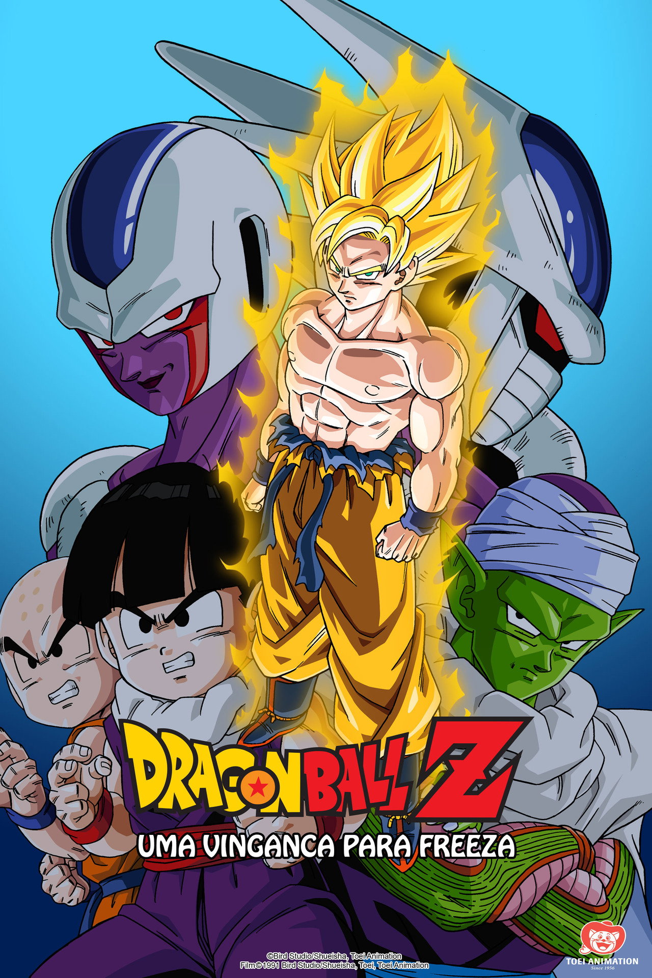 Pôster de Dragon Ball Z: Uma Vingança Para Freeza