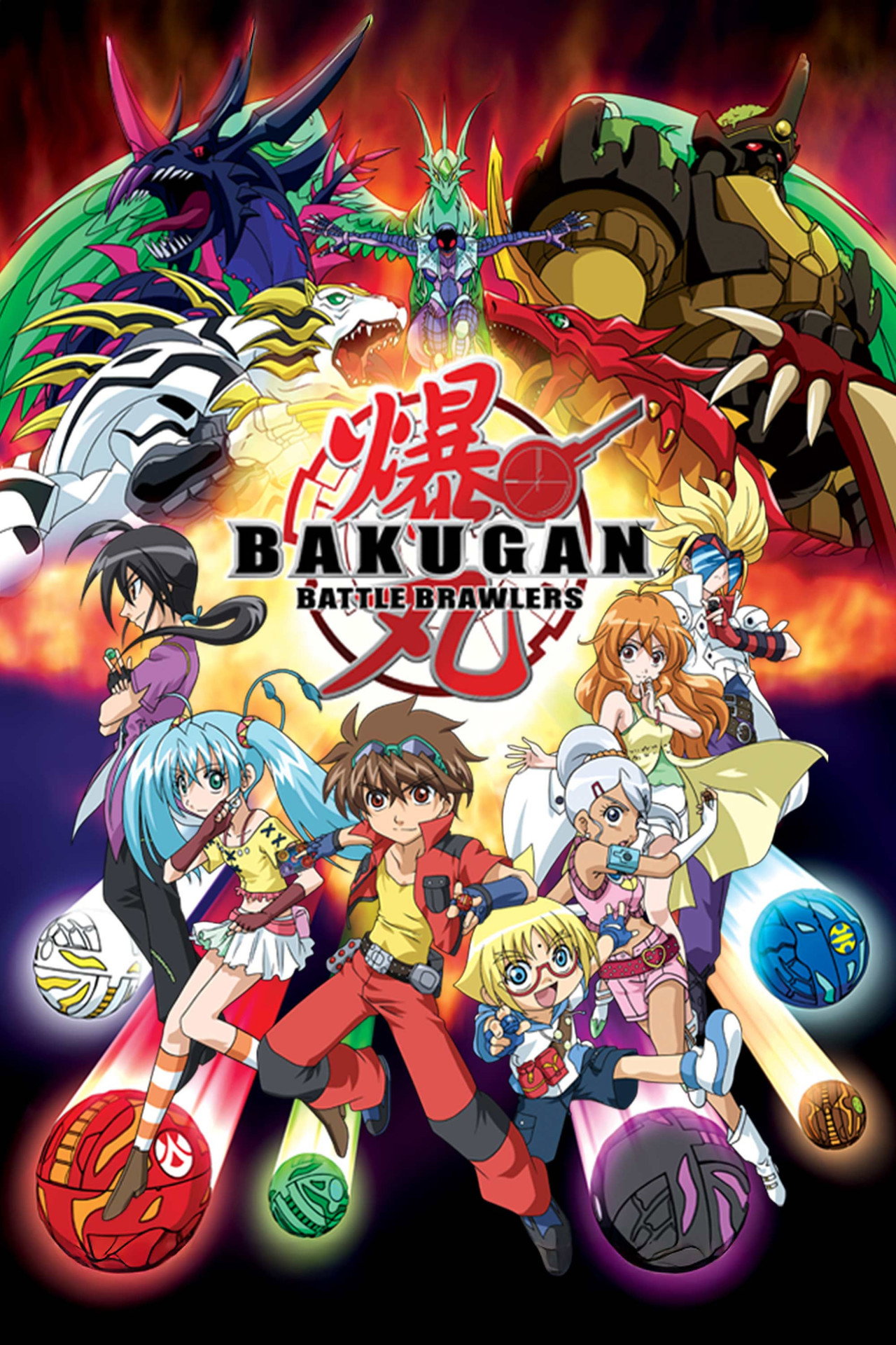Pôster de Bakugan Battle Brawlers