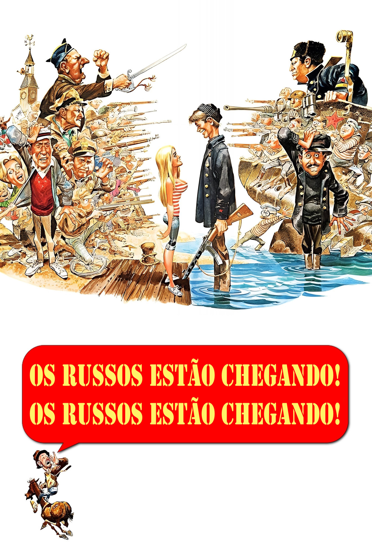 Pôster de Os Russos Estão Chegando! Os Russos Estão Chegando!