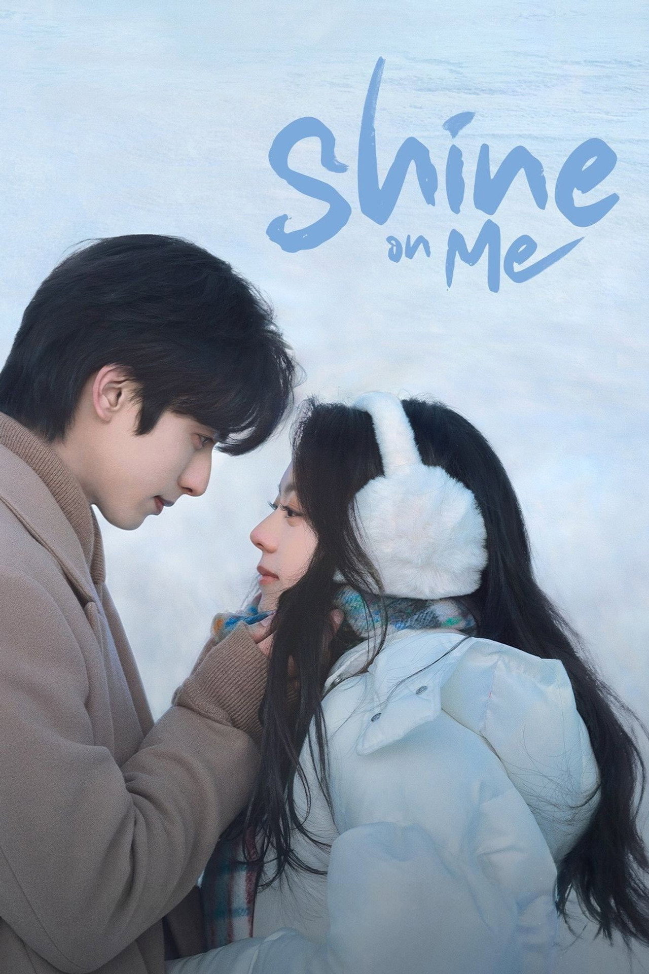Pôster de Shine on Me