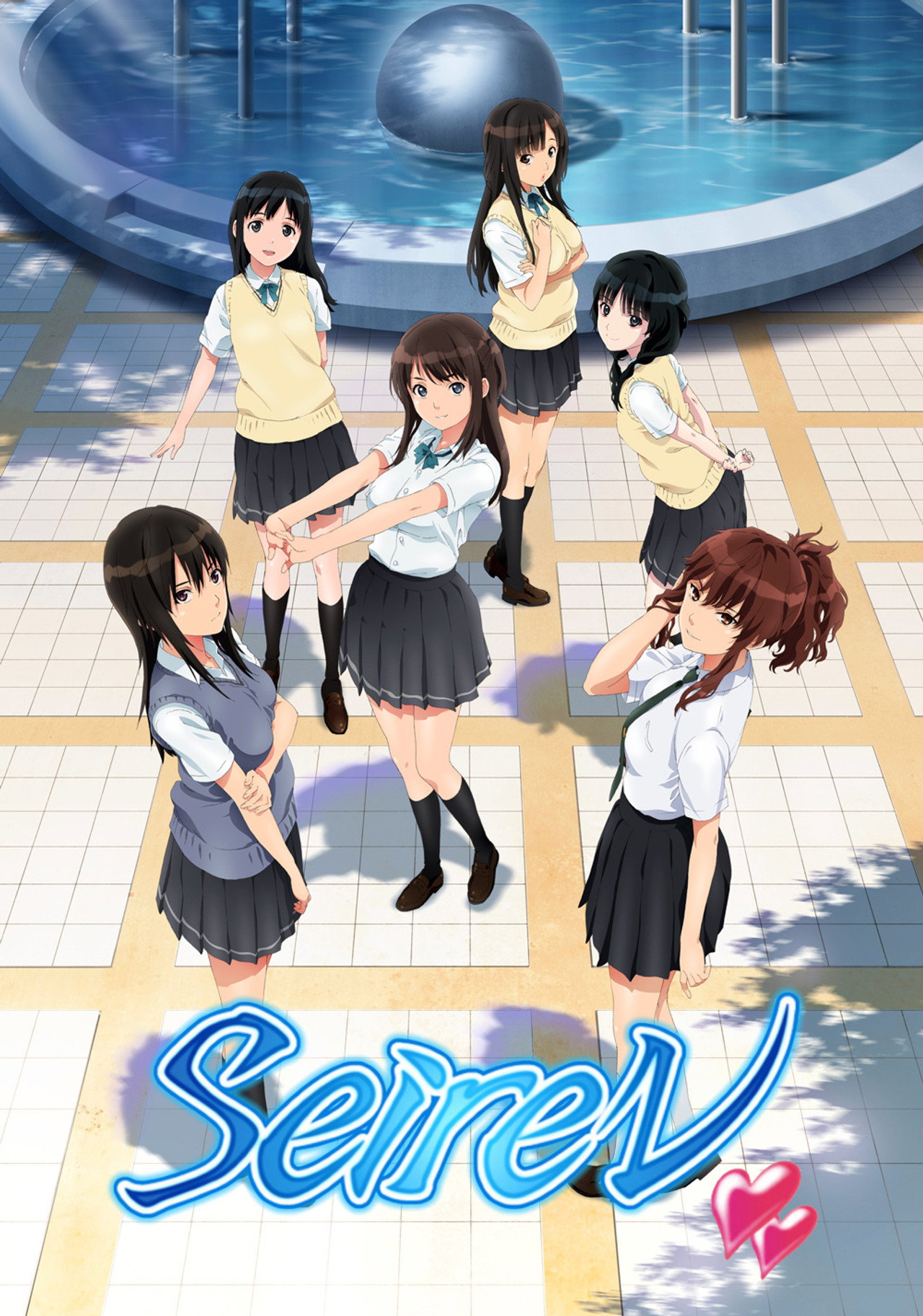 Pôster de Seiren
