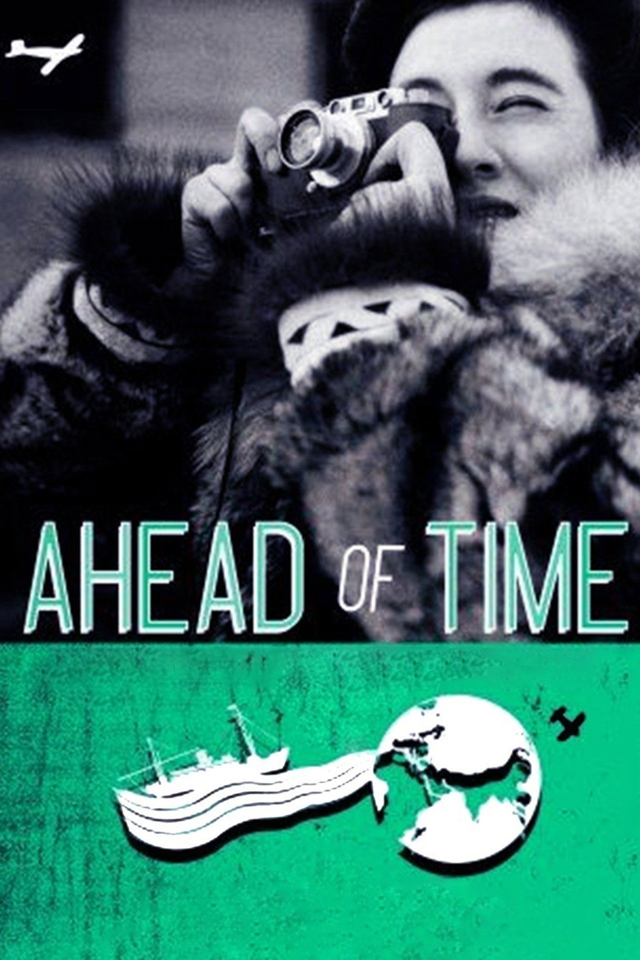 Pôster de Ahead of Time: The Extraordinary Journey of Ruth Gruber