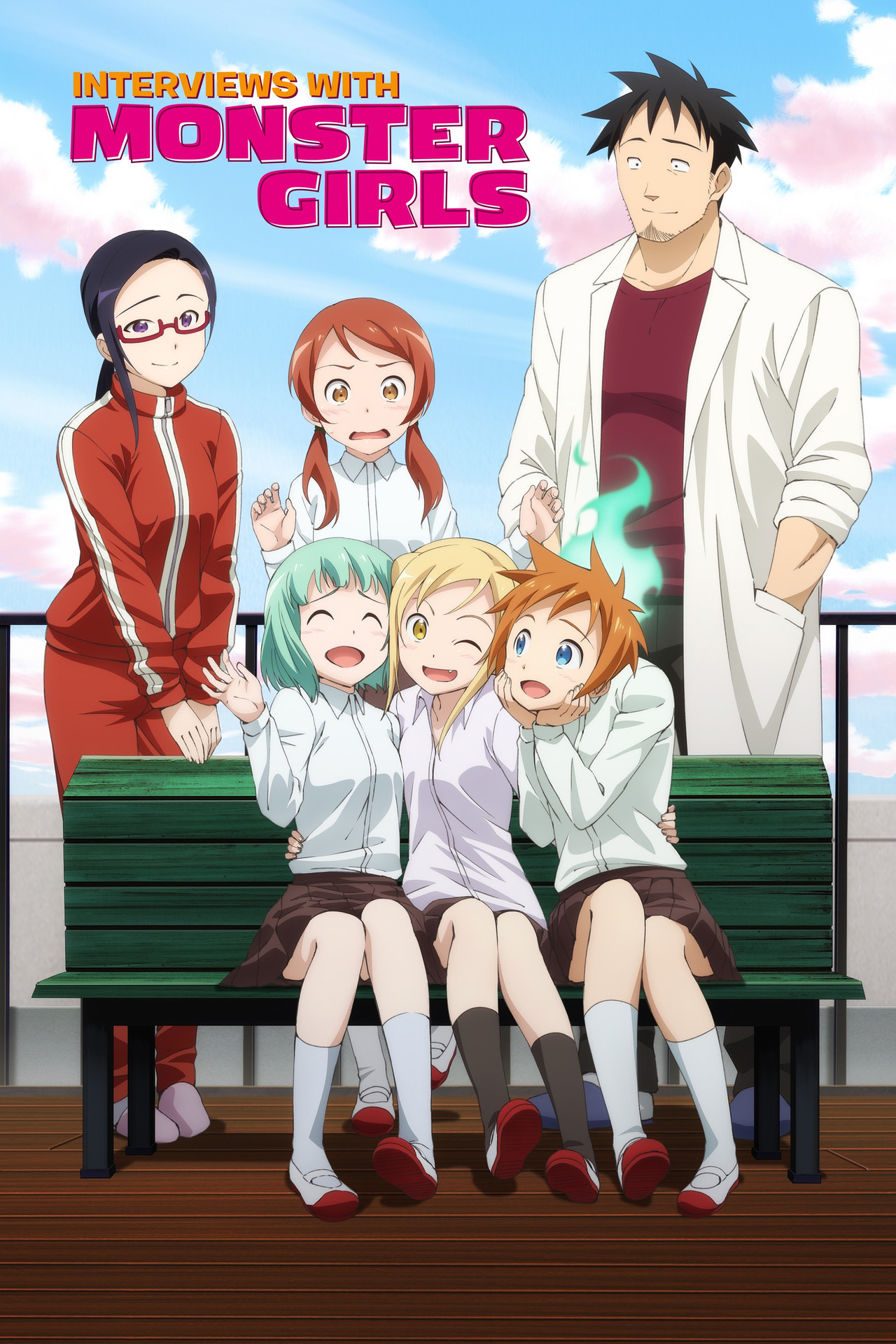 Pôster de Interviews with Monster Girls
