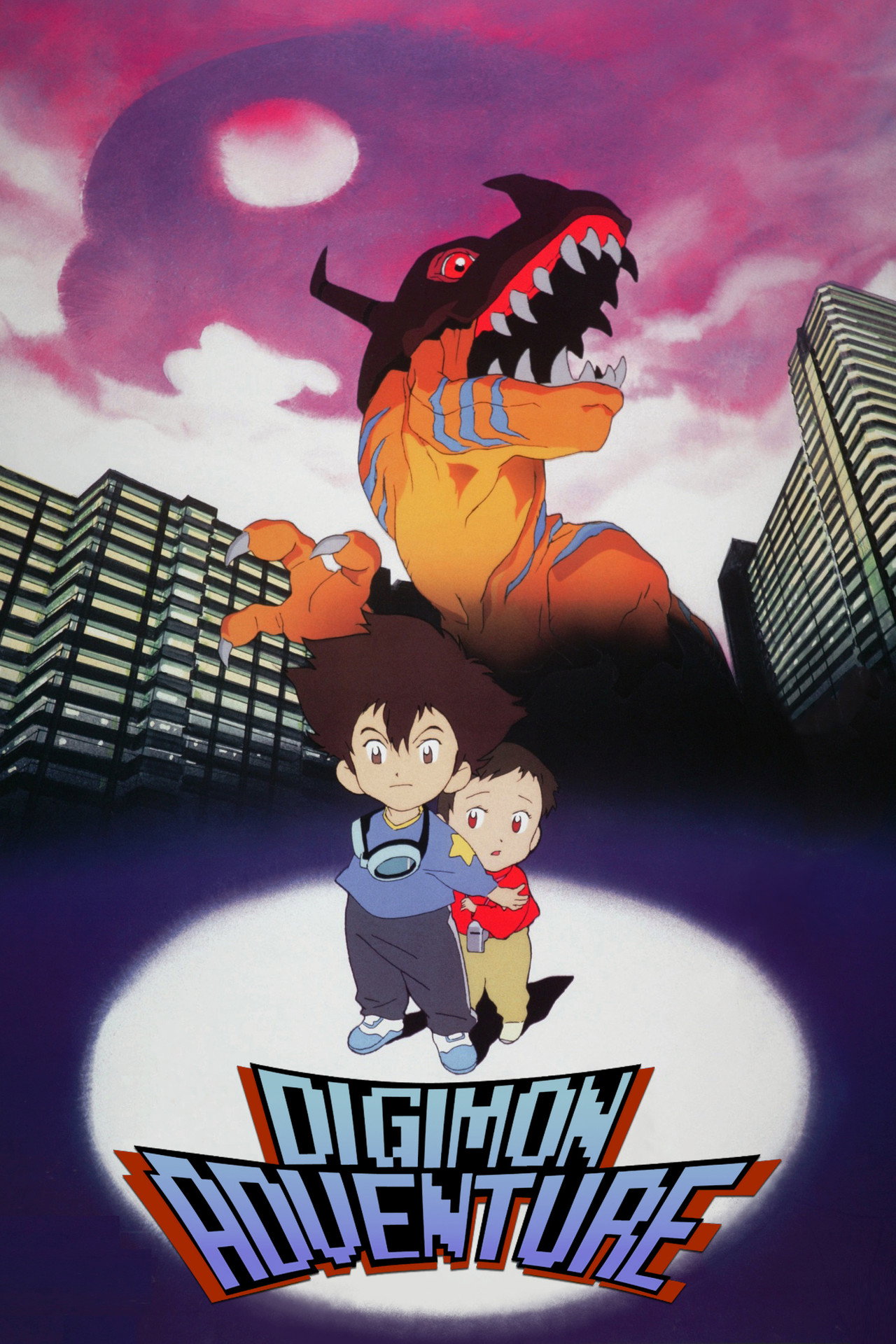 Pôster de Digimon Adventure: O Filme
