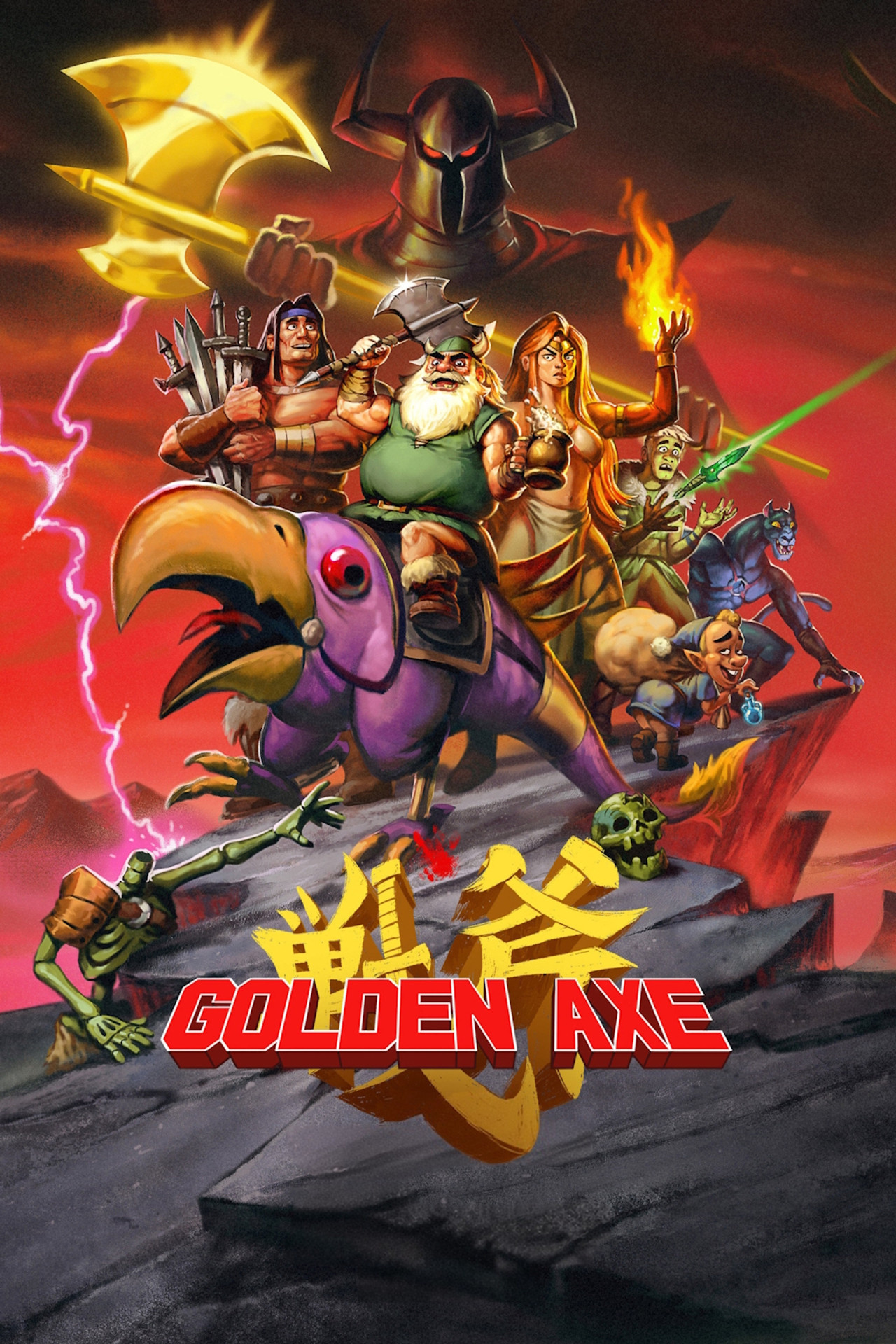 Pôster de Golden Axe