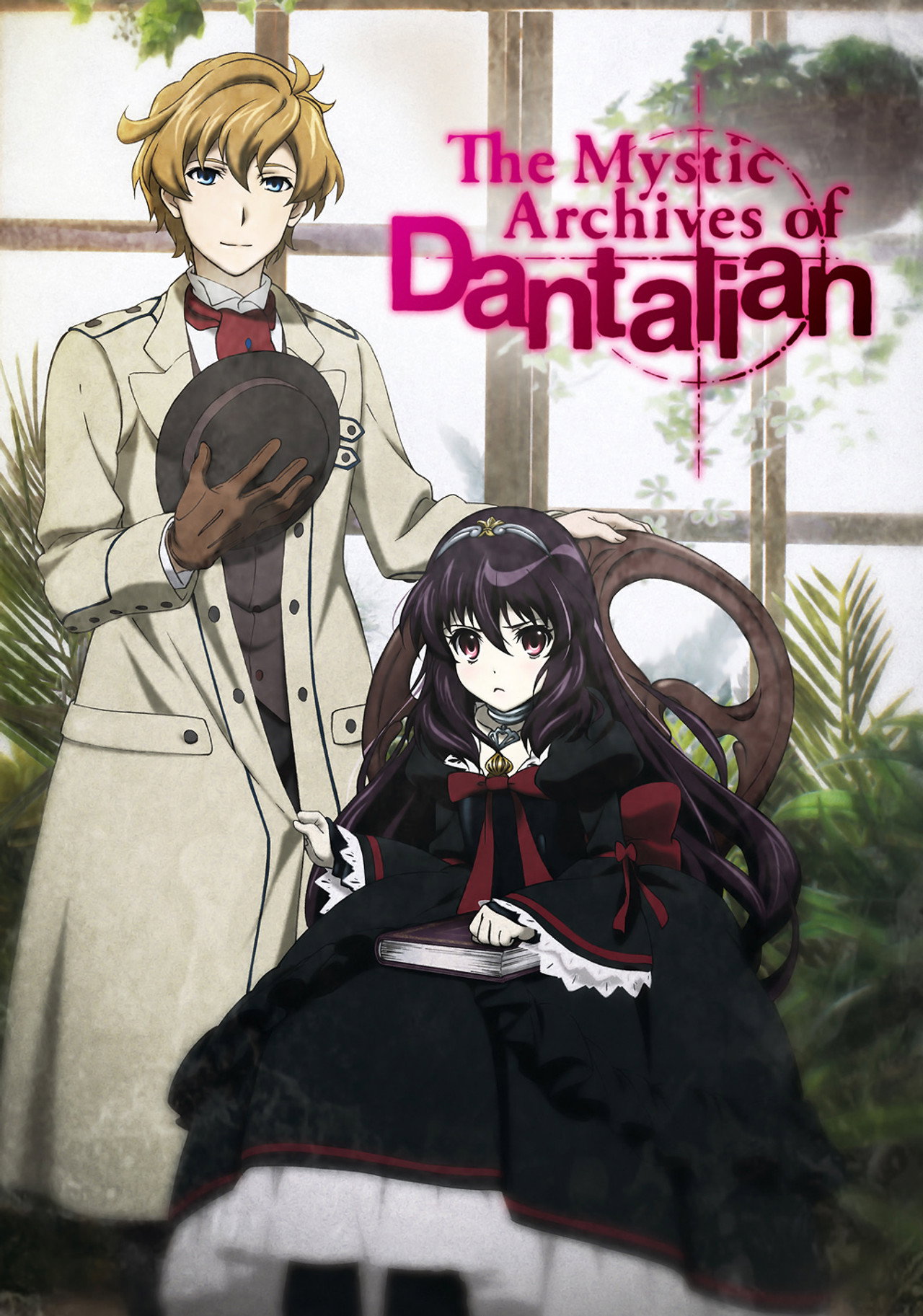 Pôster de The Mystic Archives of Dantalian
