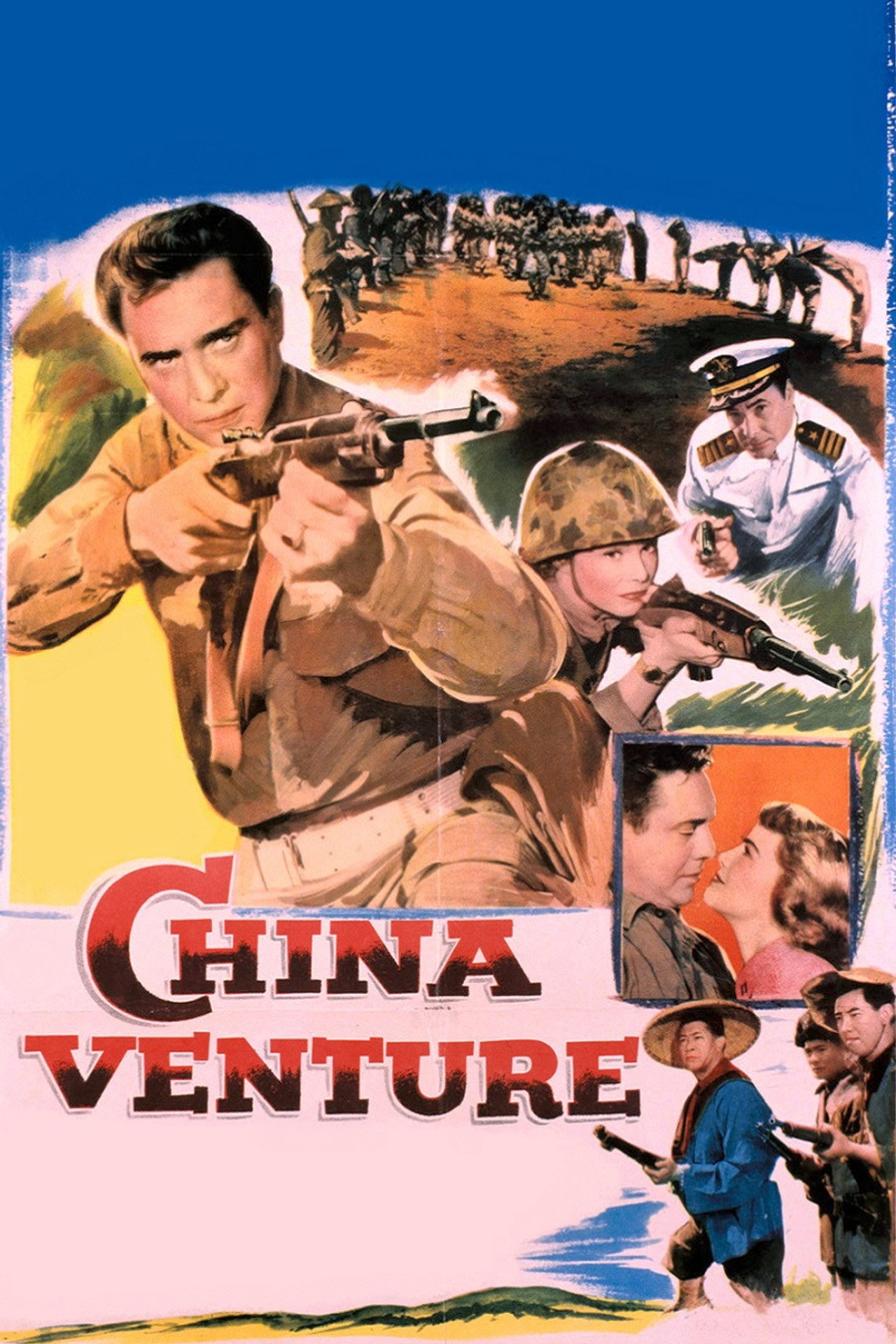 Pôster de China Venture