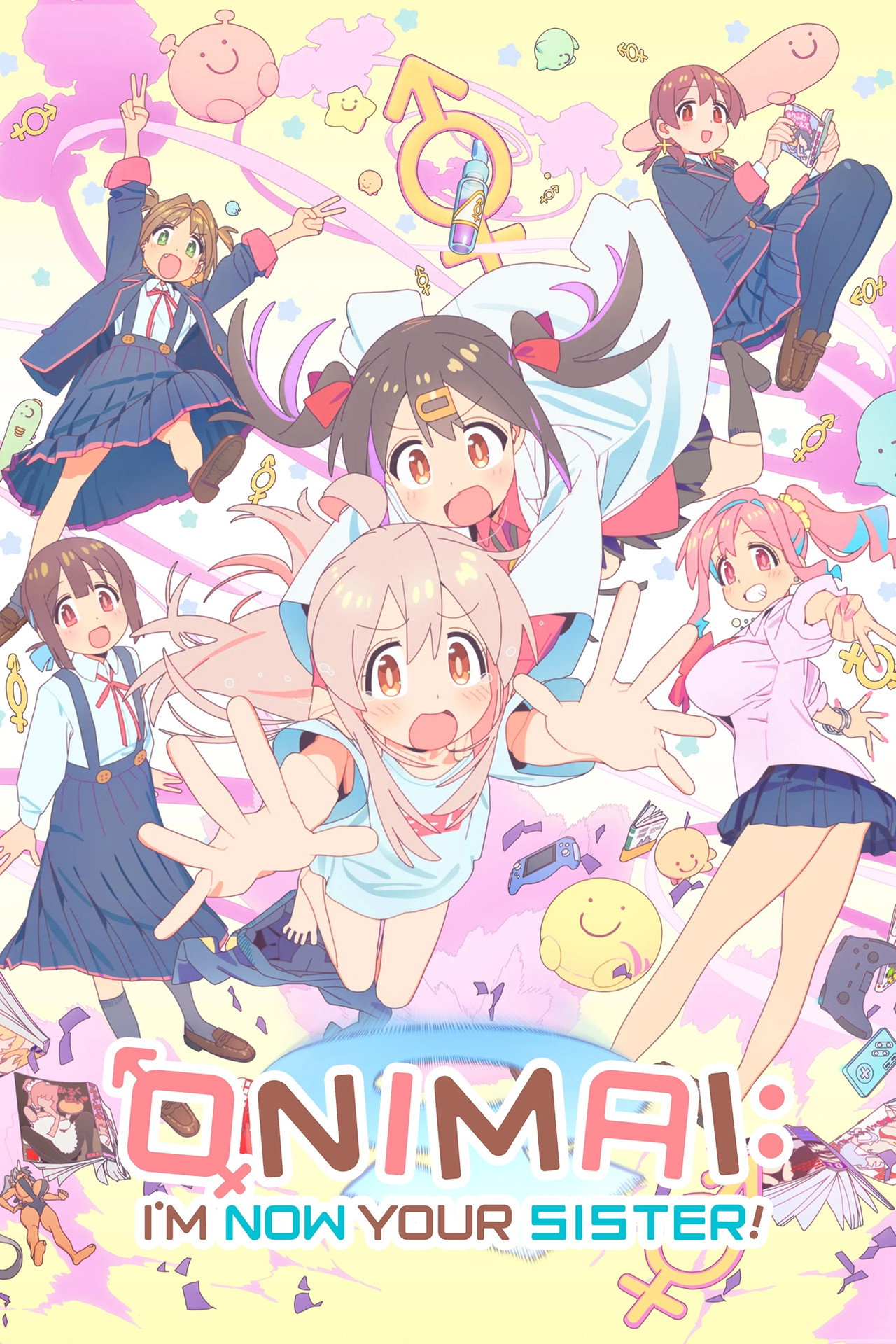 Pôster de ONIMAI: I'm Now Your Sister!
