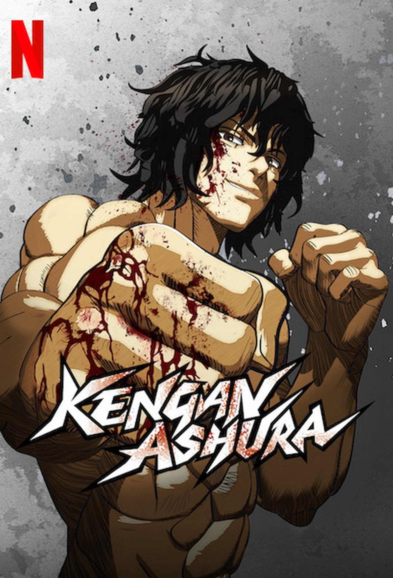 Pôster de KENGAN ASHURA