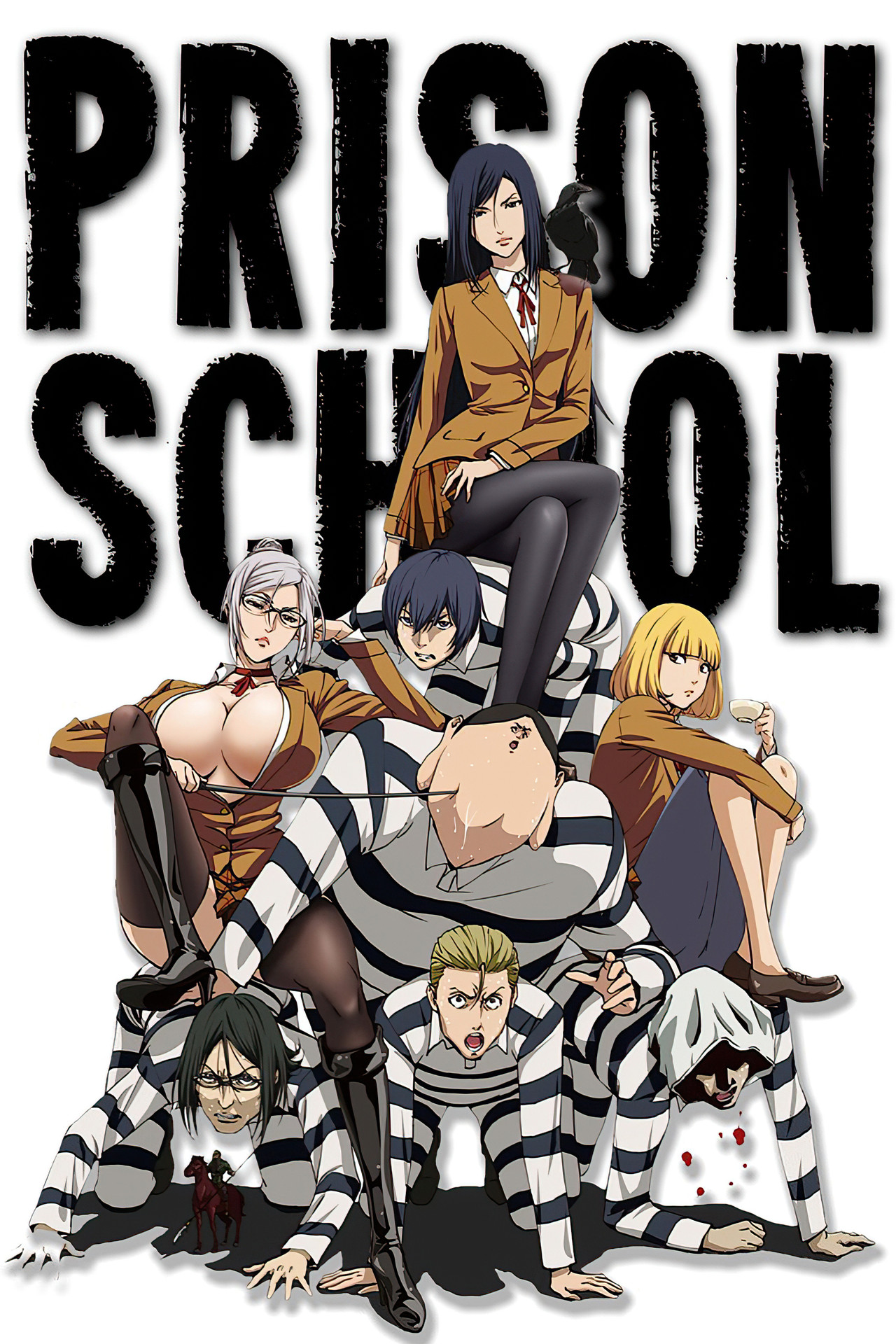 Pôster de Prison School