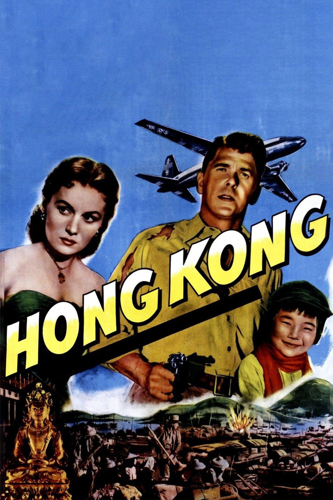 Pôster de Hong Kong