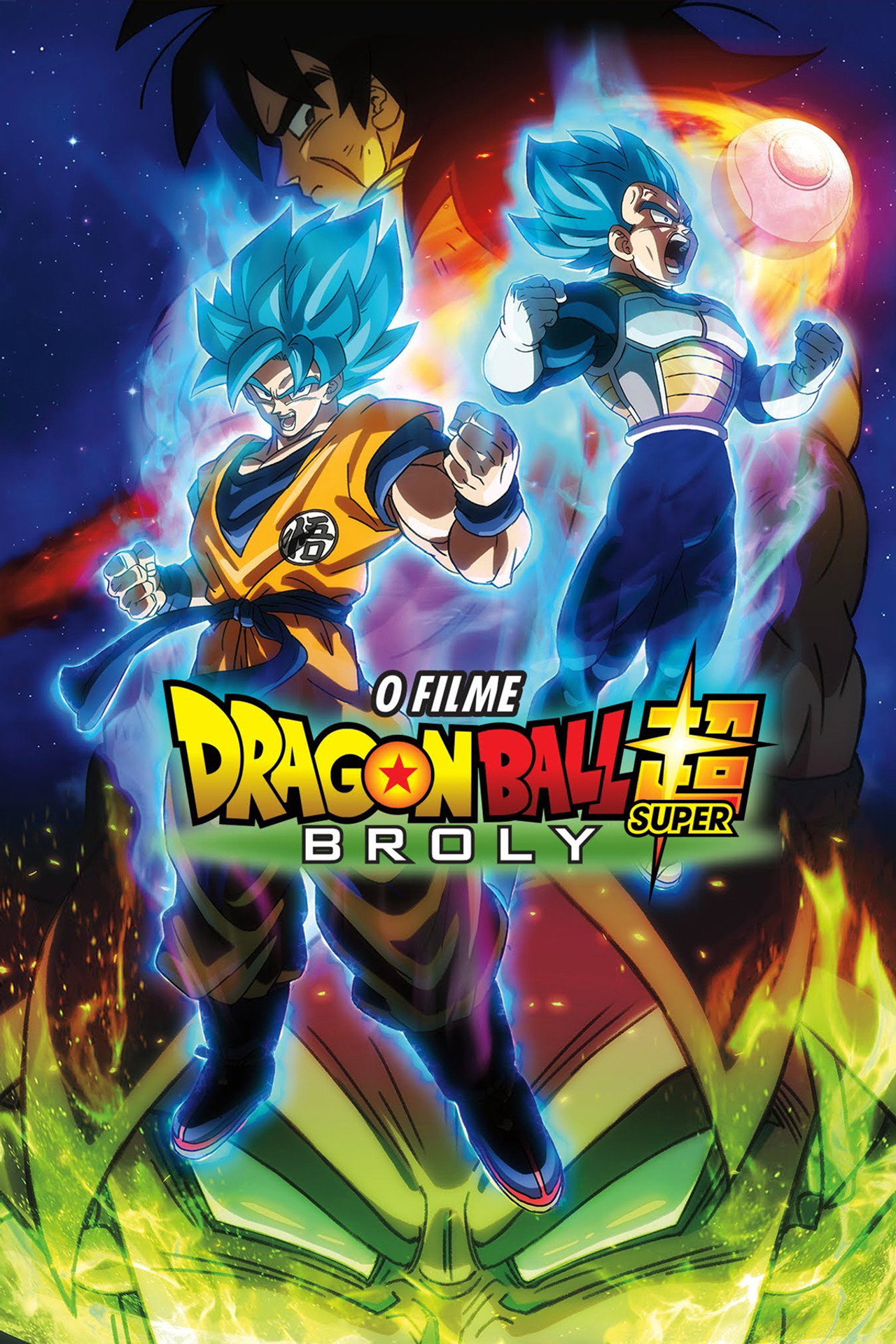Pôster de Dragon Ball Super: Broly