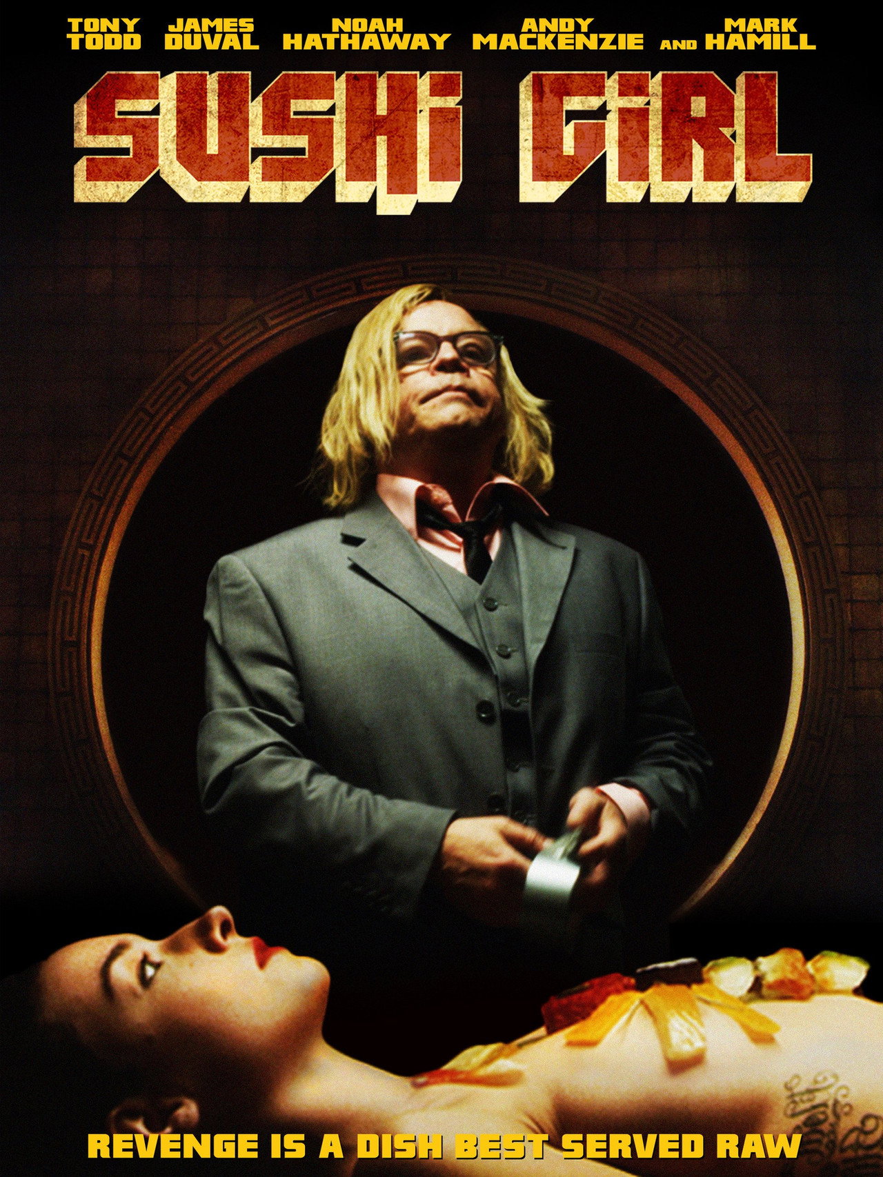 Pôster de Sushi Girl: A Documentary