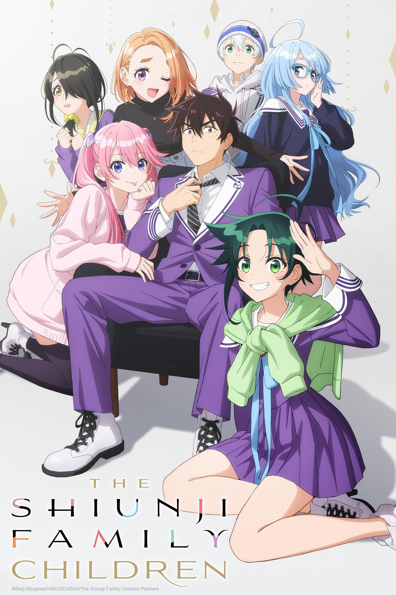 Pôster de The Shiunji Family Children