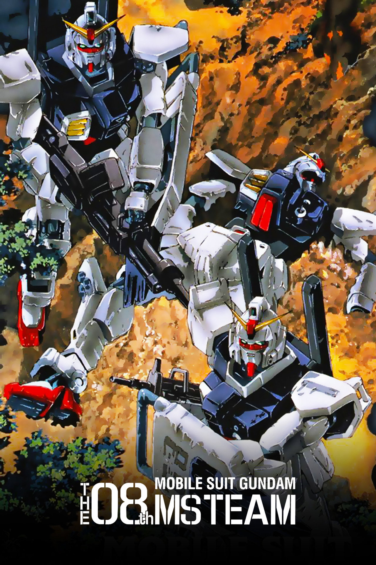 Pôster de Mobile Suit Gundam: The 08th MS Team