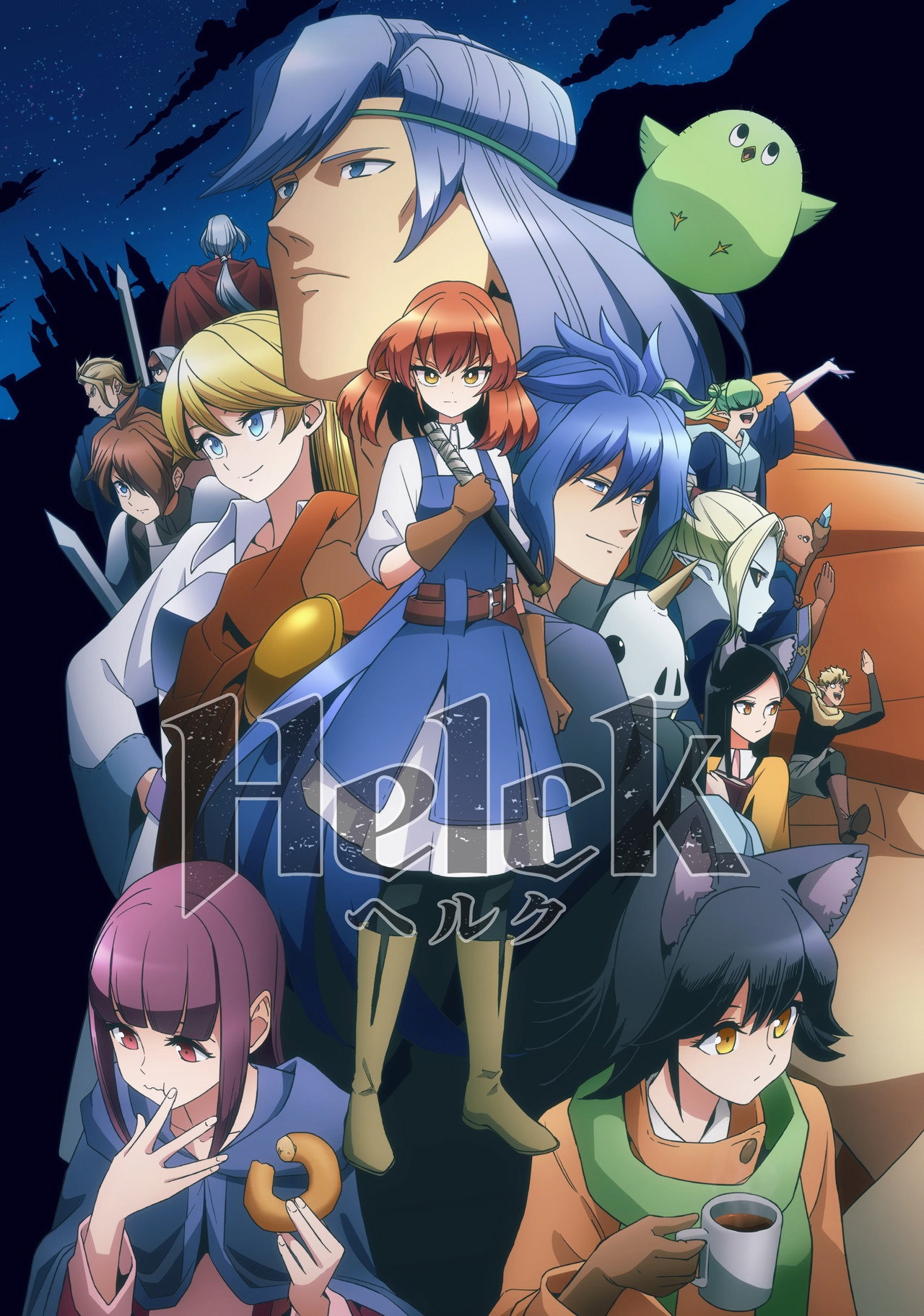 Pôster de Helck