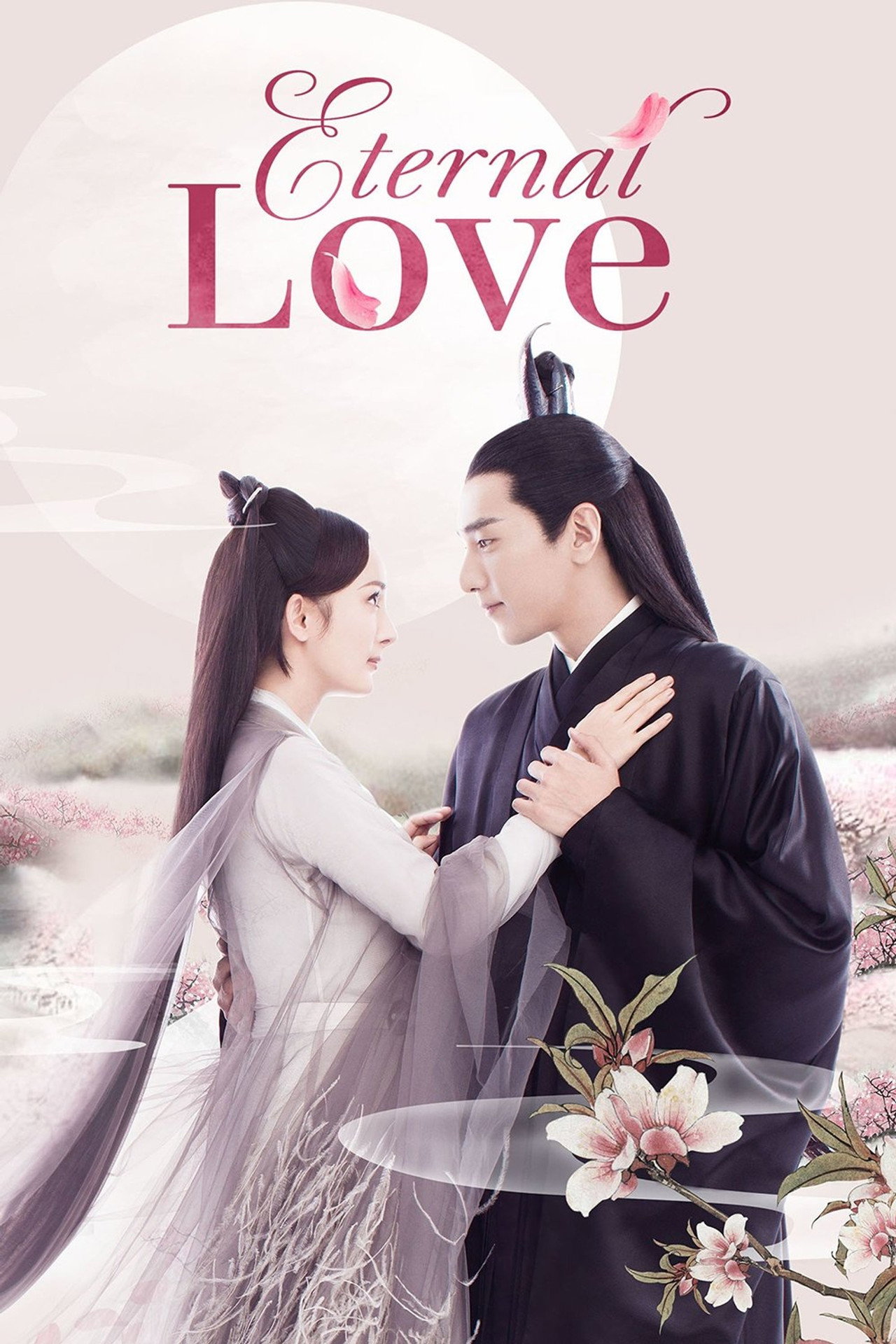 Pôster de Eternal Love