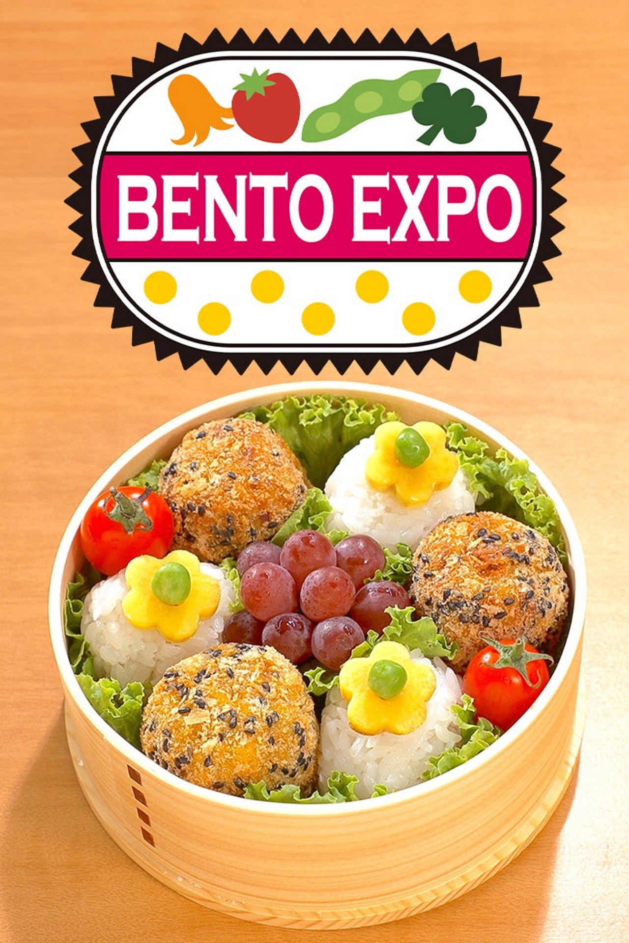 Pôster de BENTO EXPO