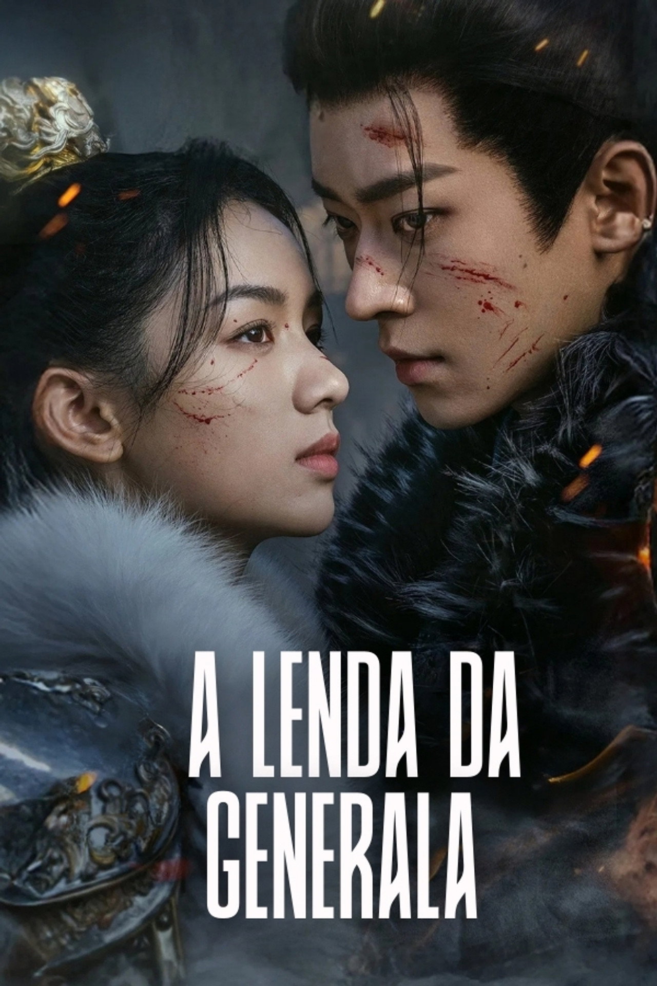 Pôster de A Lenda da General