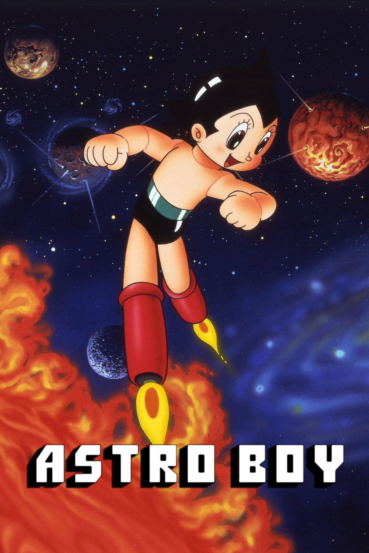 Pôster de Astro Boy