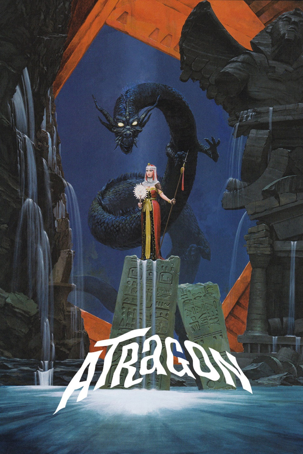 Pôster de Atragon