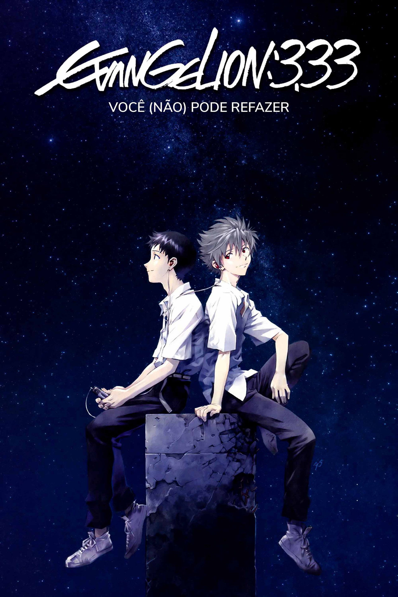 Pôster de Evangelion: 3.33 Você (Não) Pode Refazer