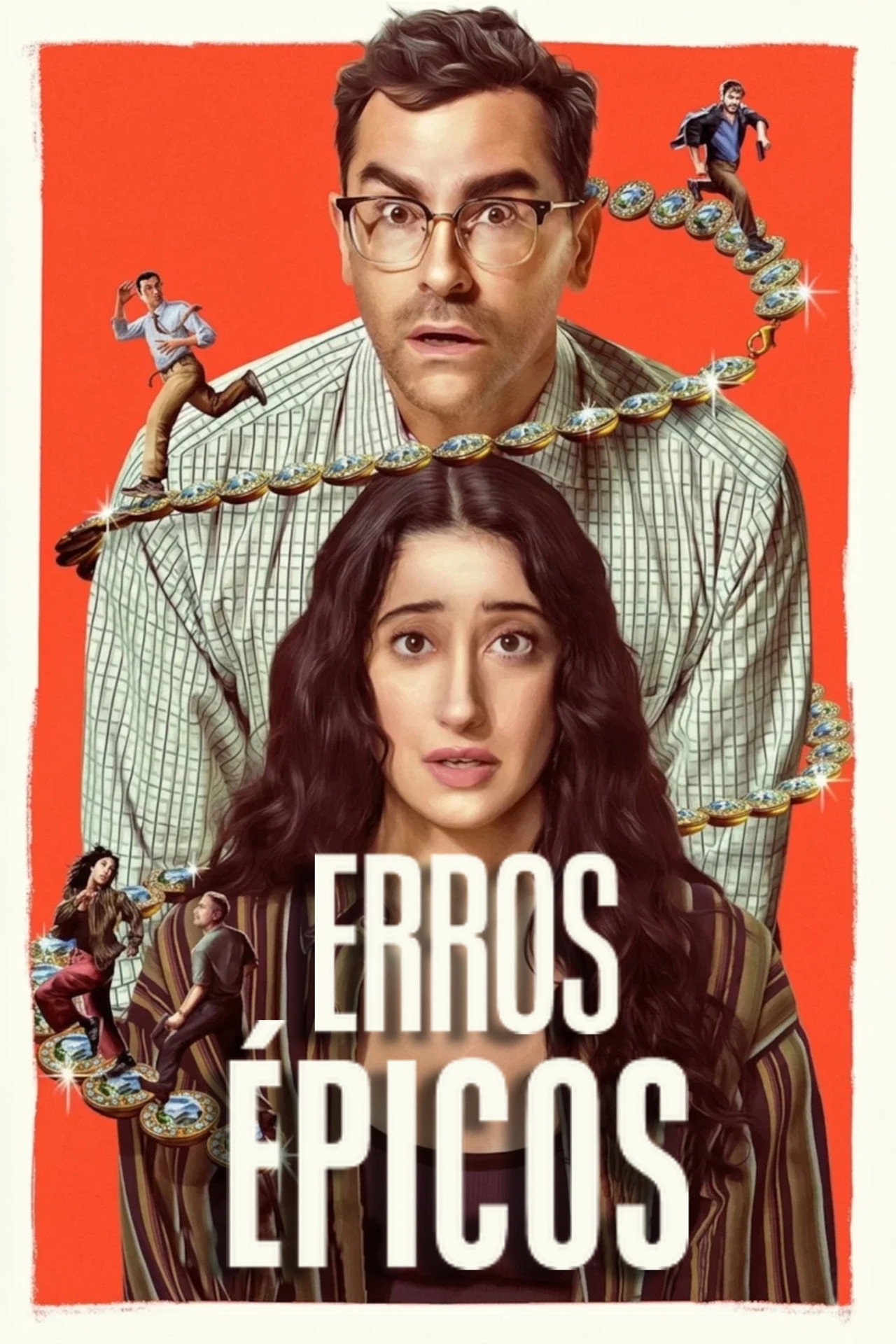 Pôster de Erros Épicos