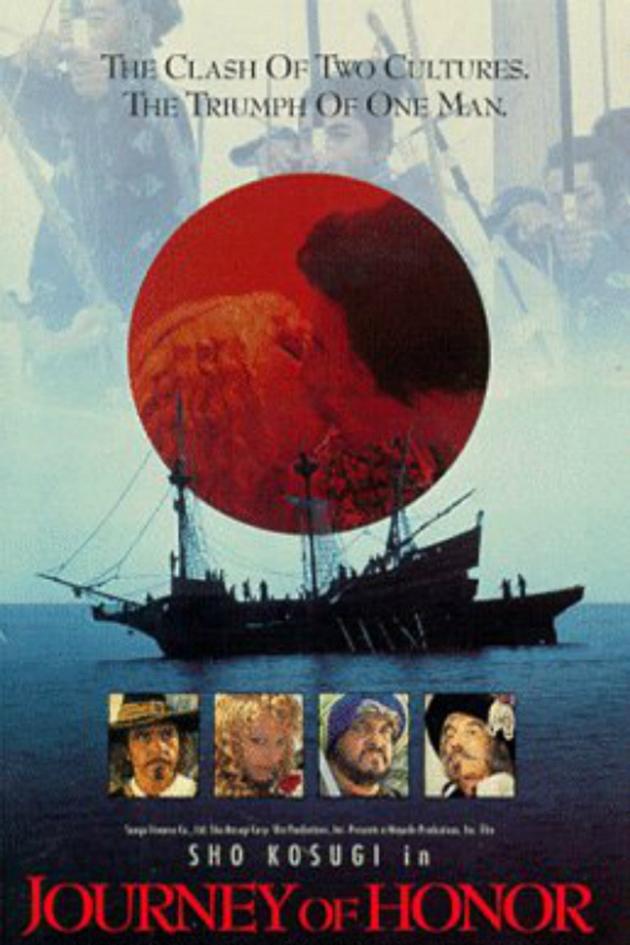 Pôster de Jornada de Honra - Shogun Mayeda