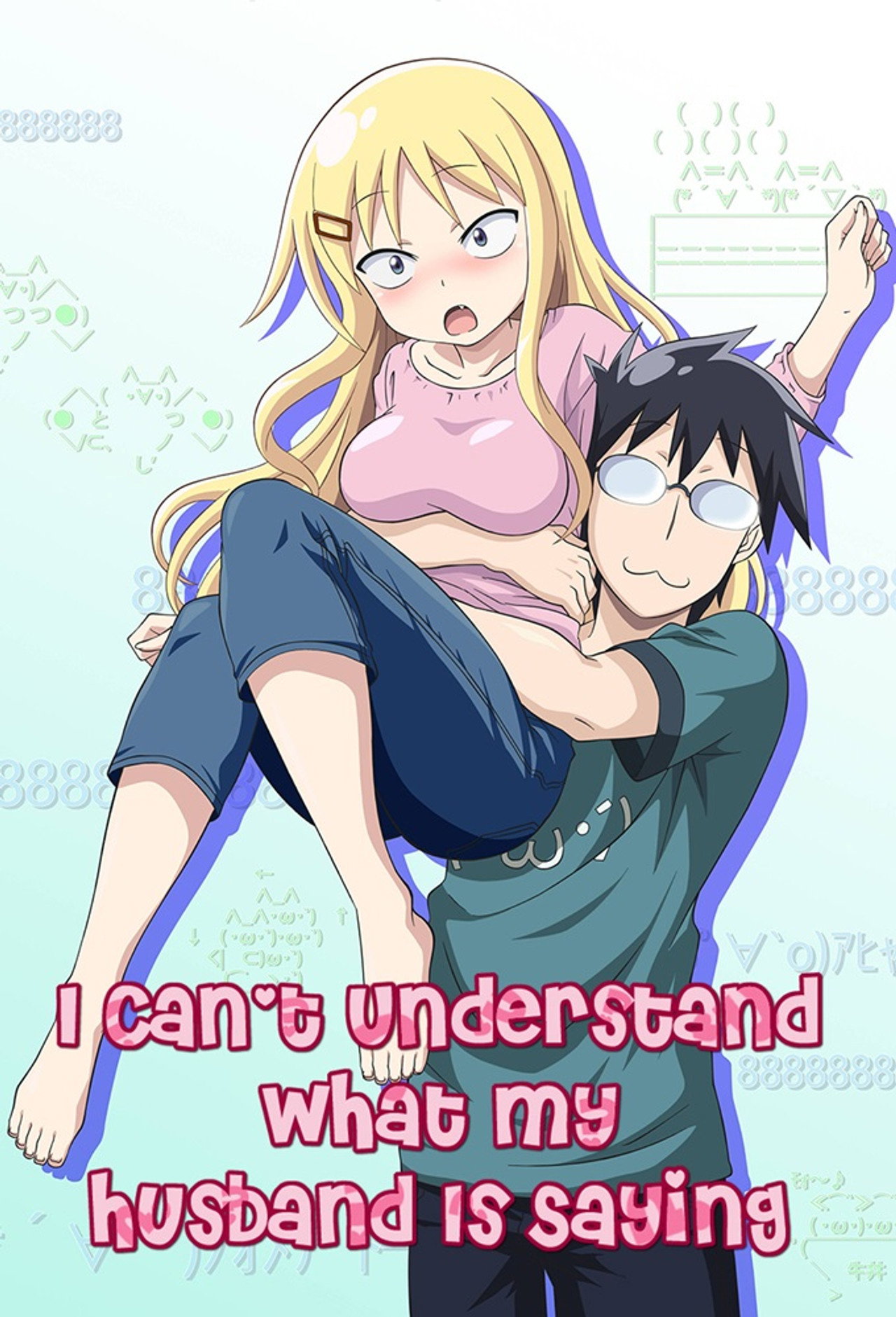 Pôster de I Can't Understand What My Husband Is Saying