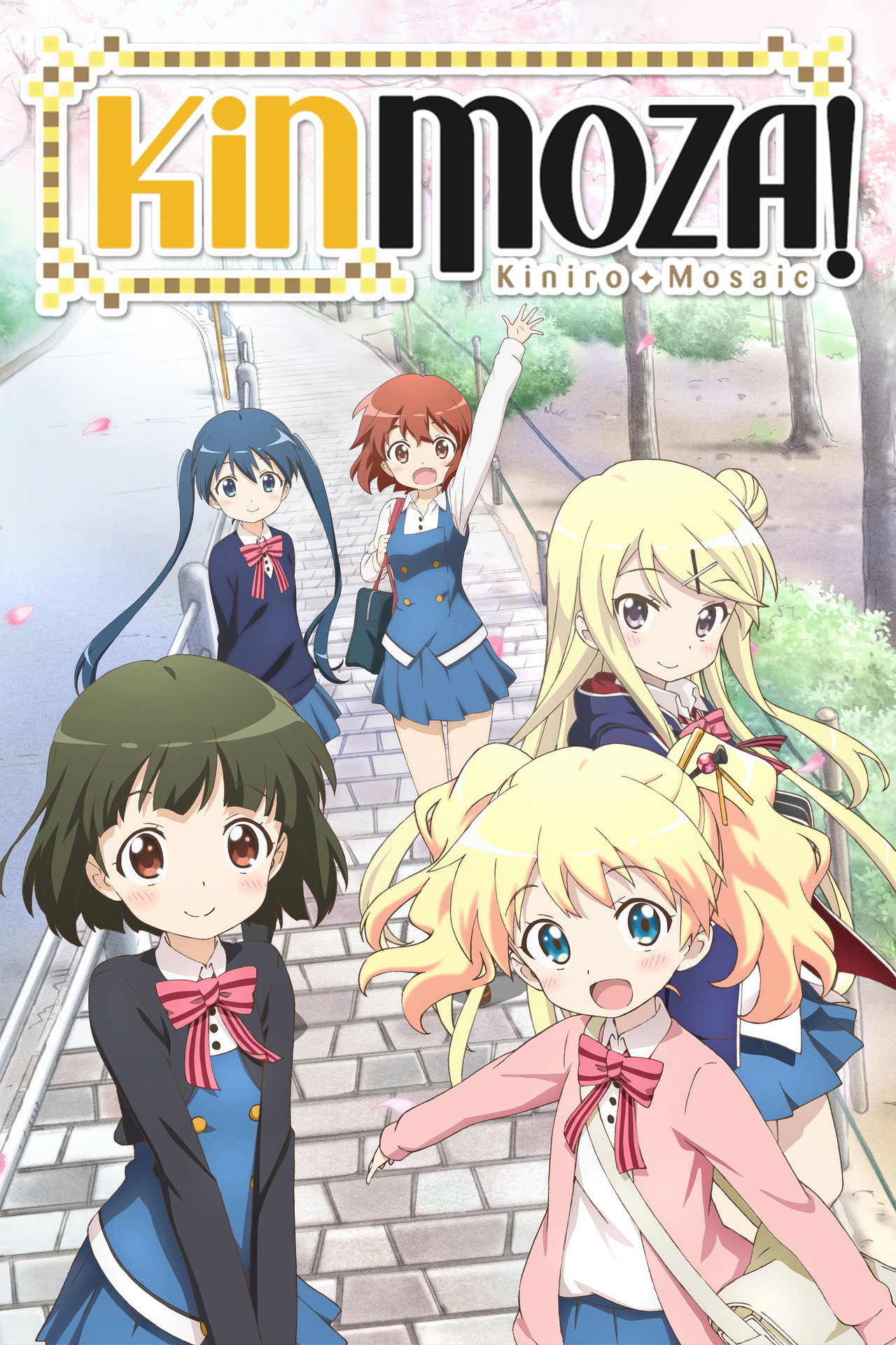 Pôster de Kinmoza!