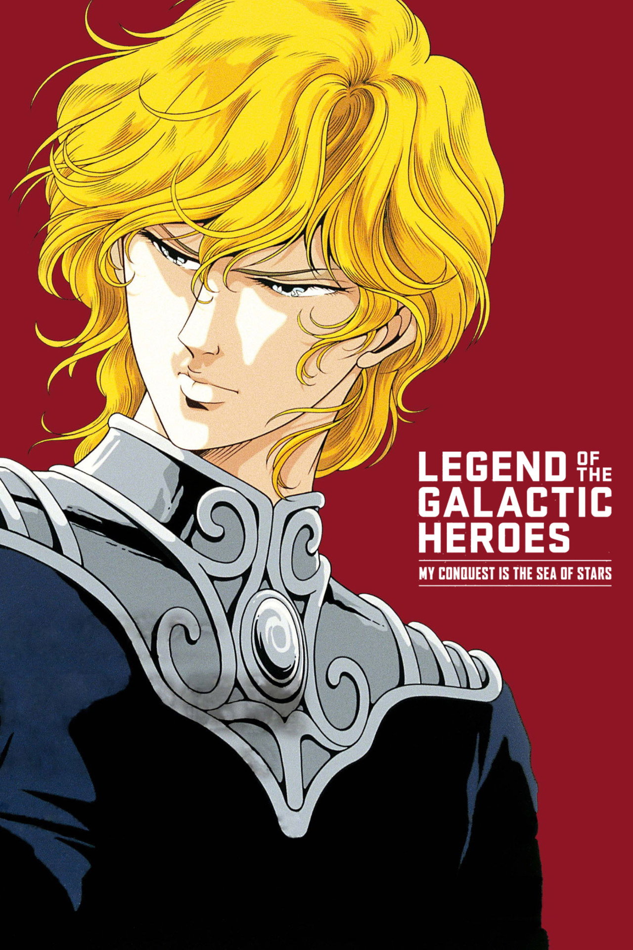 Pôster de Legend of the Galactic Heroes: My Conquest Is the Sea of Stars