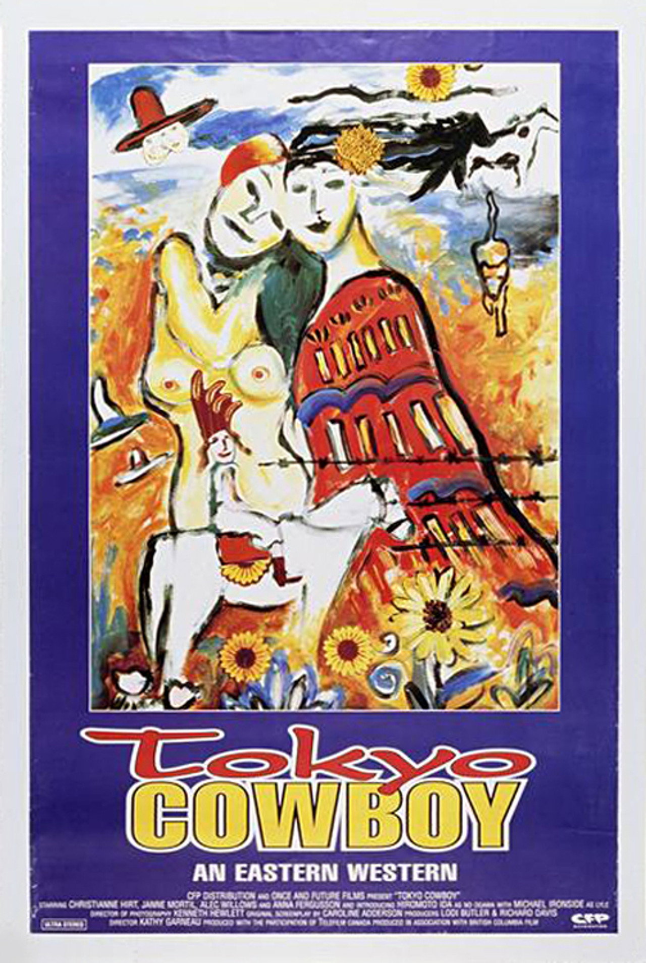 Pôster de Tokyo Cowboy