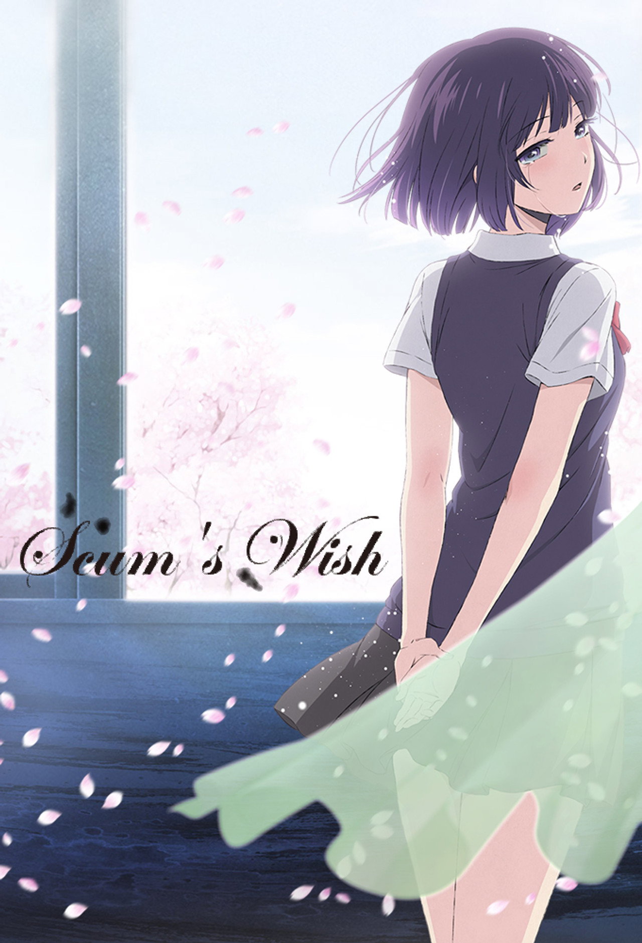 Pôster de Scum's Wish