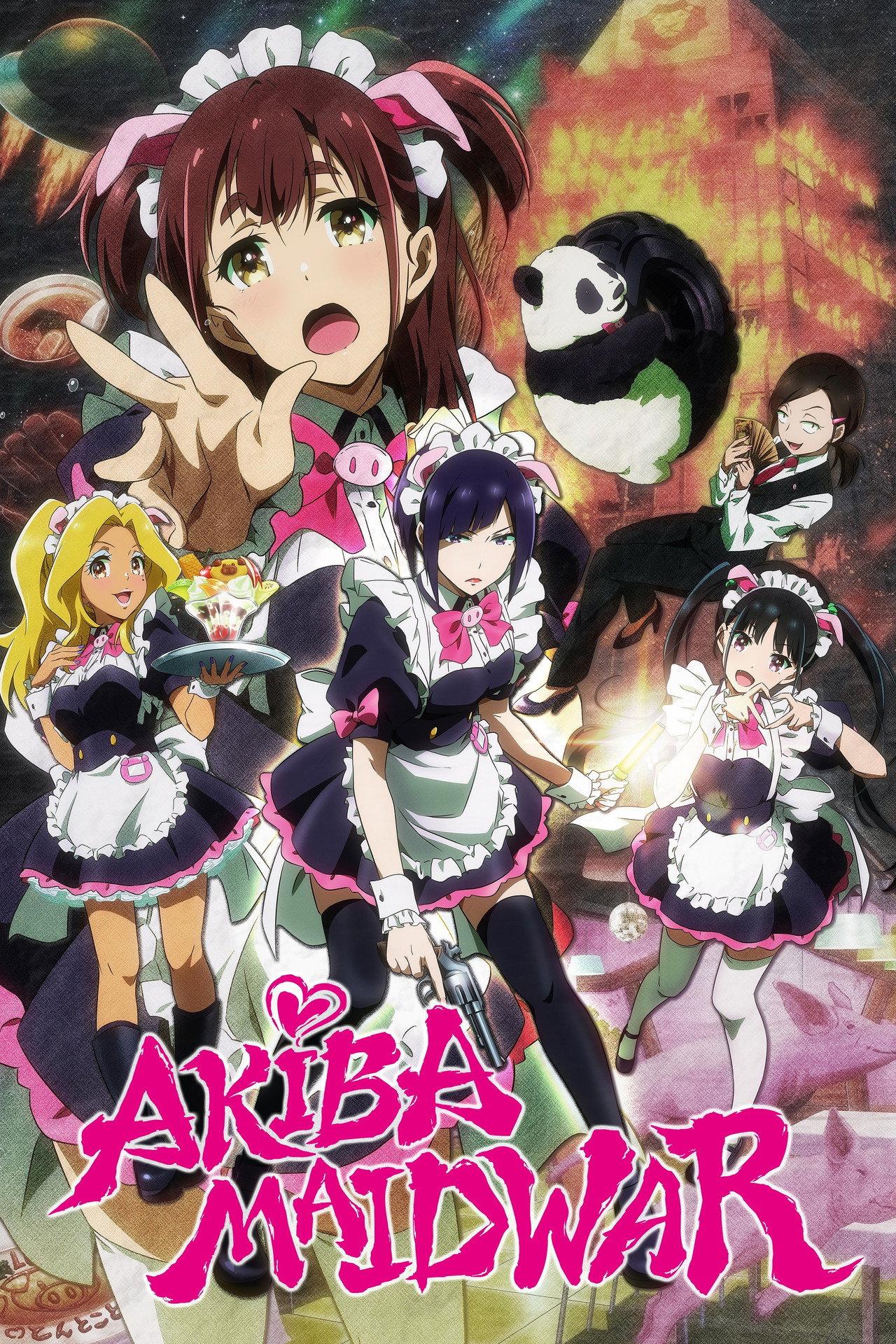 Pôster de Akiba Maid War