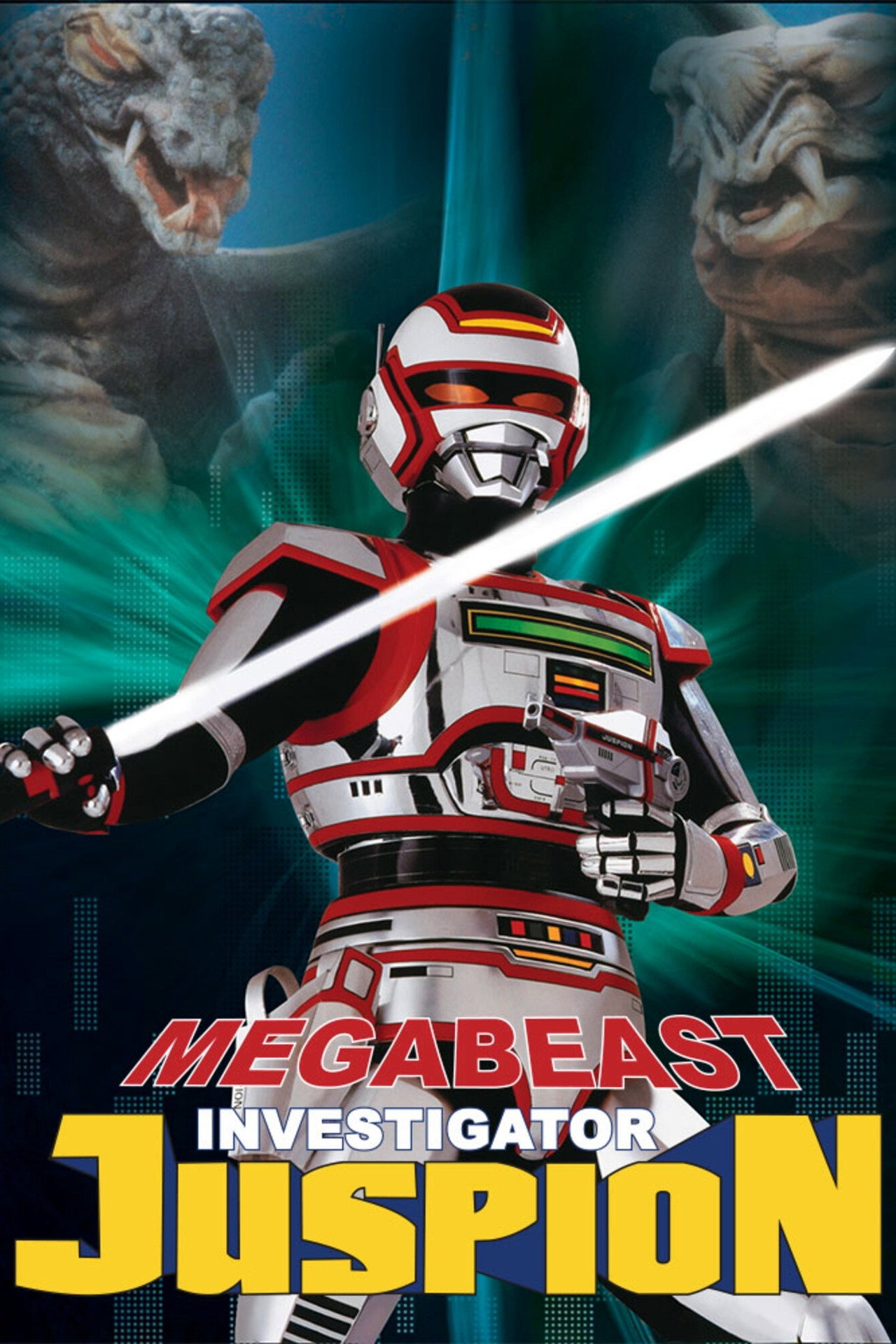 Pôster de Megabeast Investigator Juspion