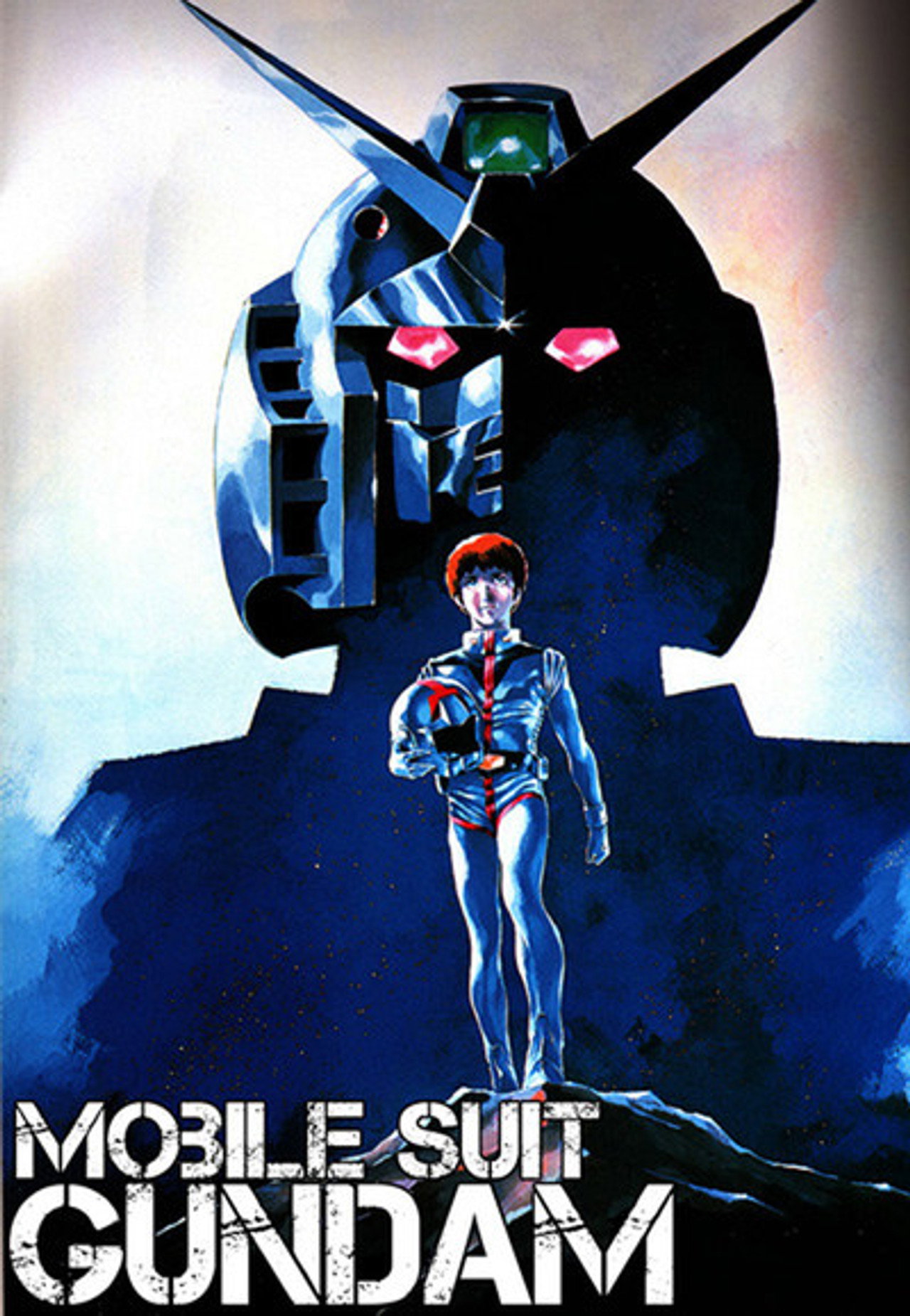Pôster de Mobile Suit Gundam