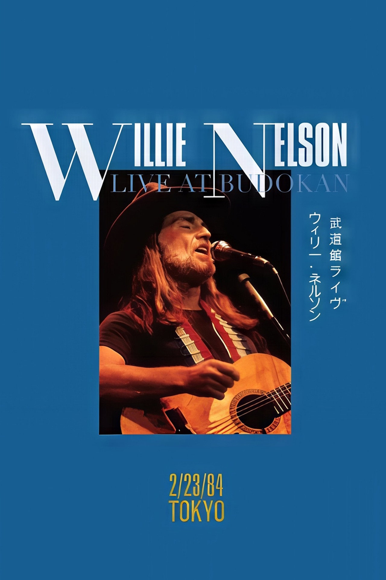 Pôster de Willie Nelson: Live at Budokan