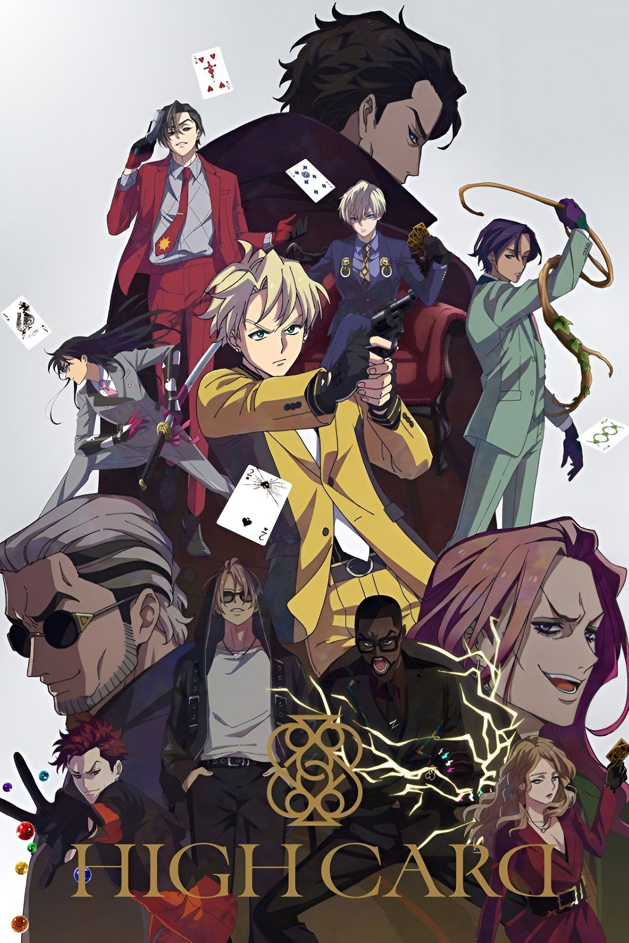 Pôster de HIGH CARD